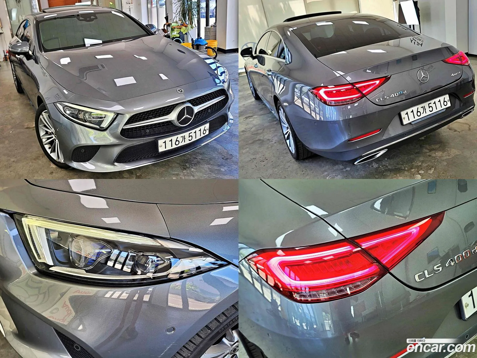Mercedes-Benz CLS-Class C257 2019 — 15