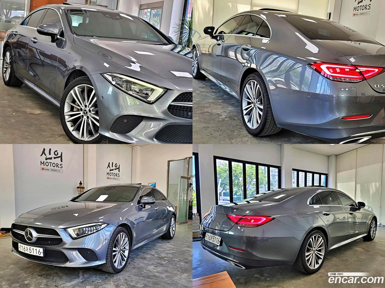 Mercedes-Benz CLS-Class C257 2019 — 17