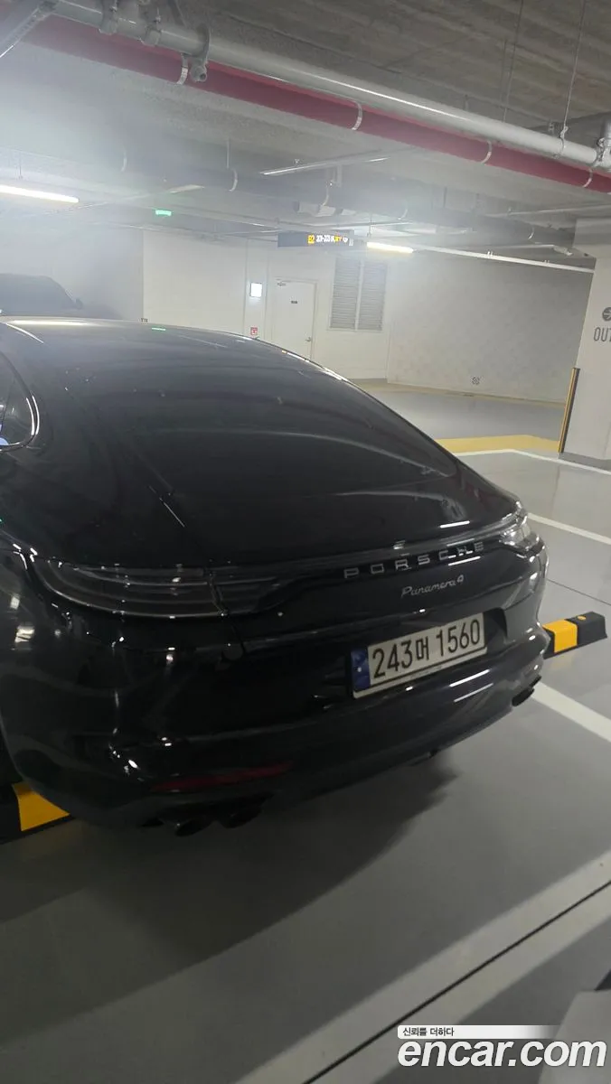 Porsche Panamera 2022 — 3