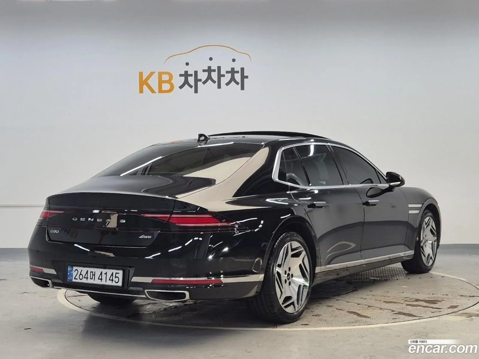 Genesis G90 2023 — 20