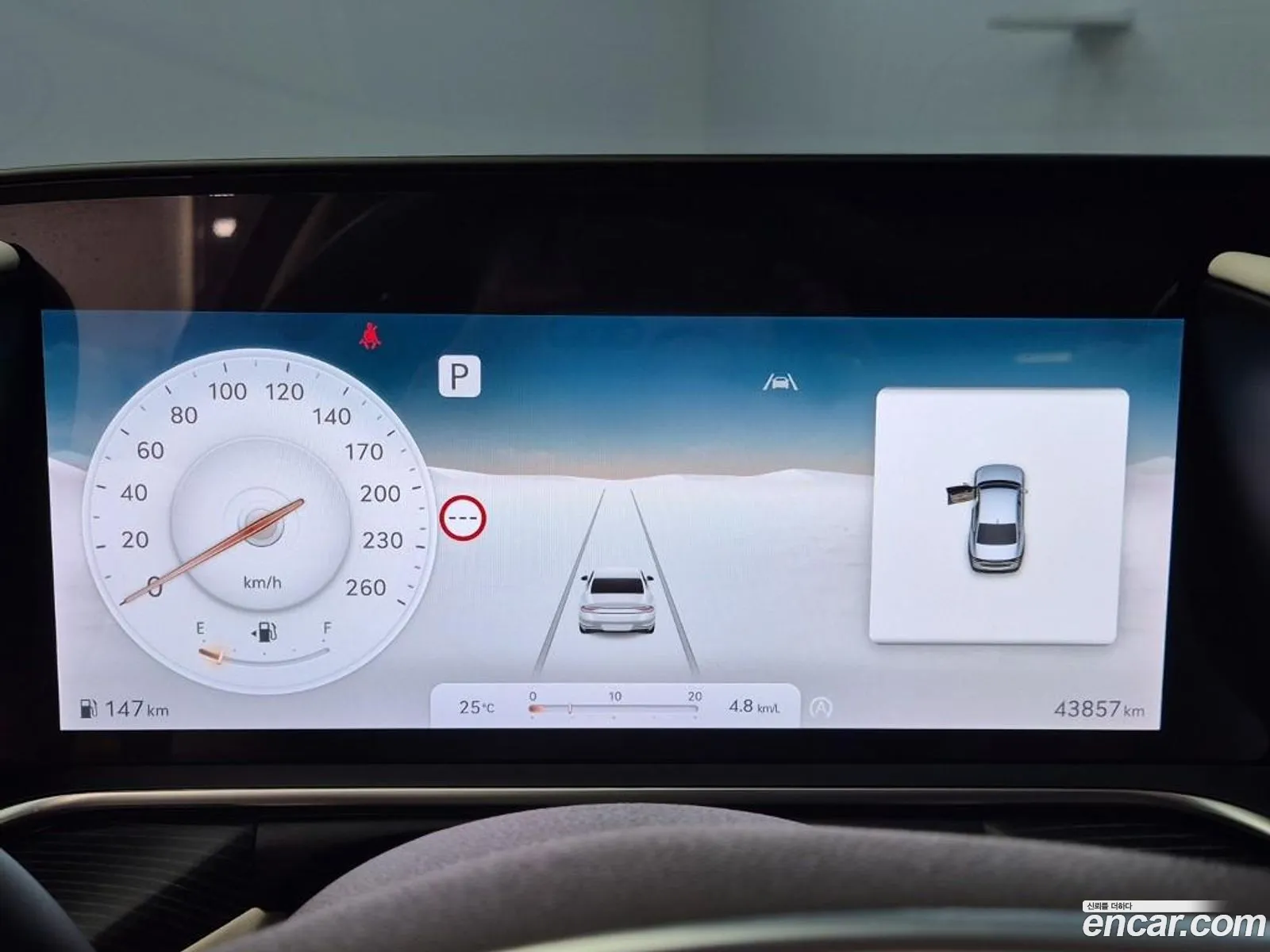 Genesis G90 2023 — 9