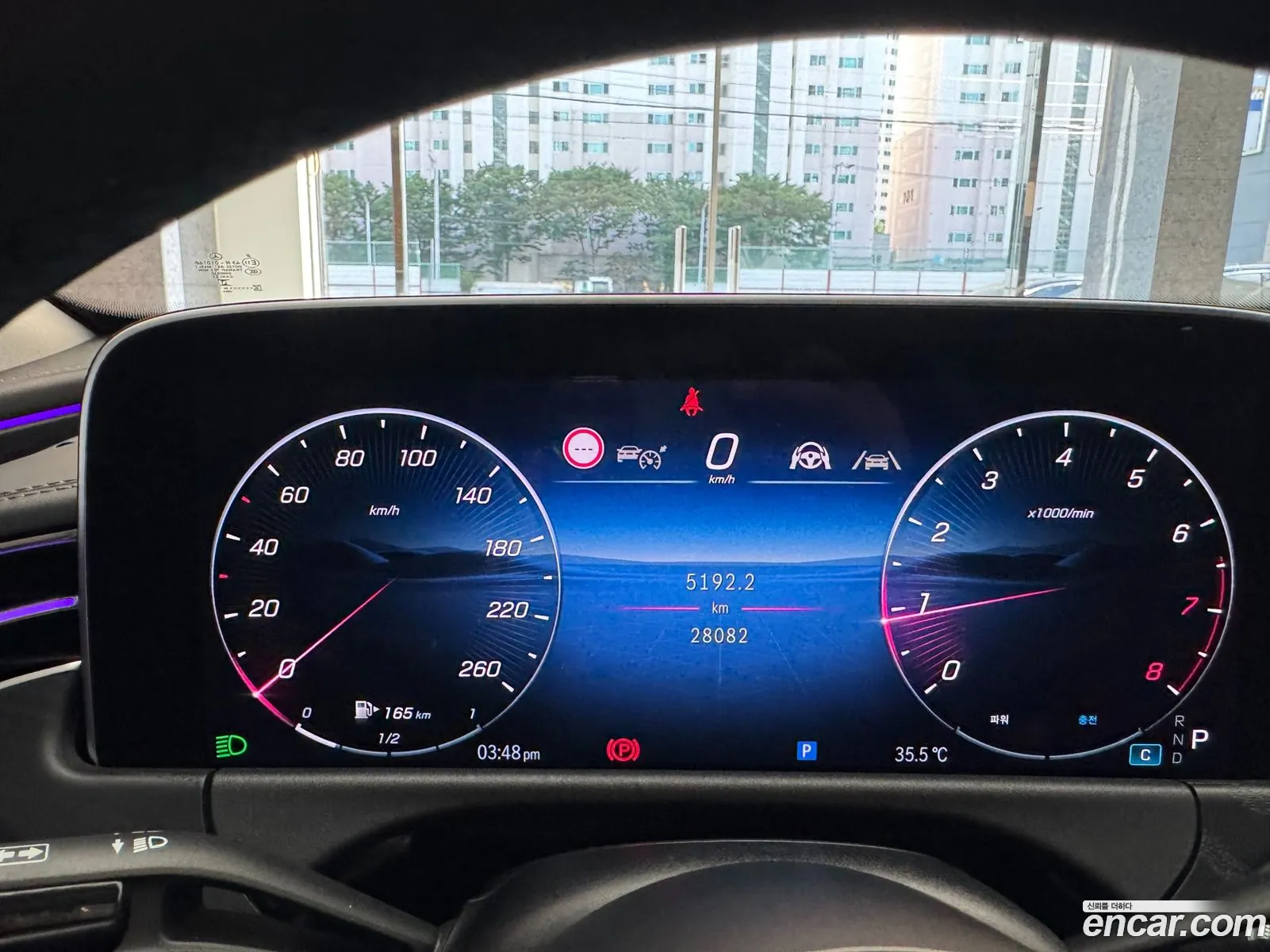Mercedes-Benz E-Class W214 2024 — 14