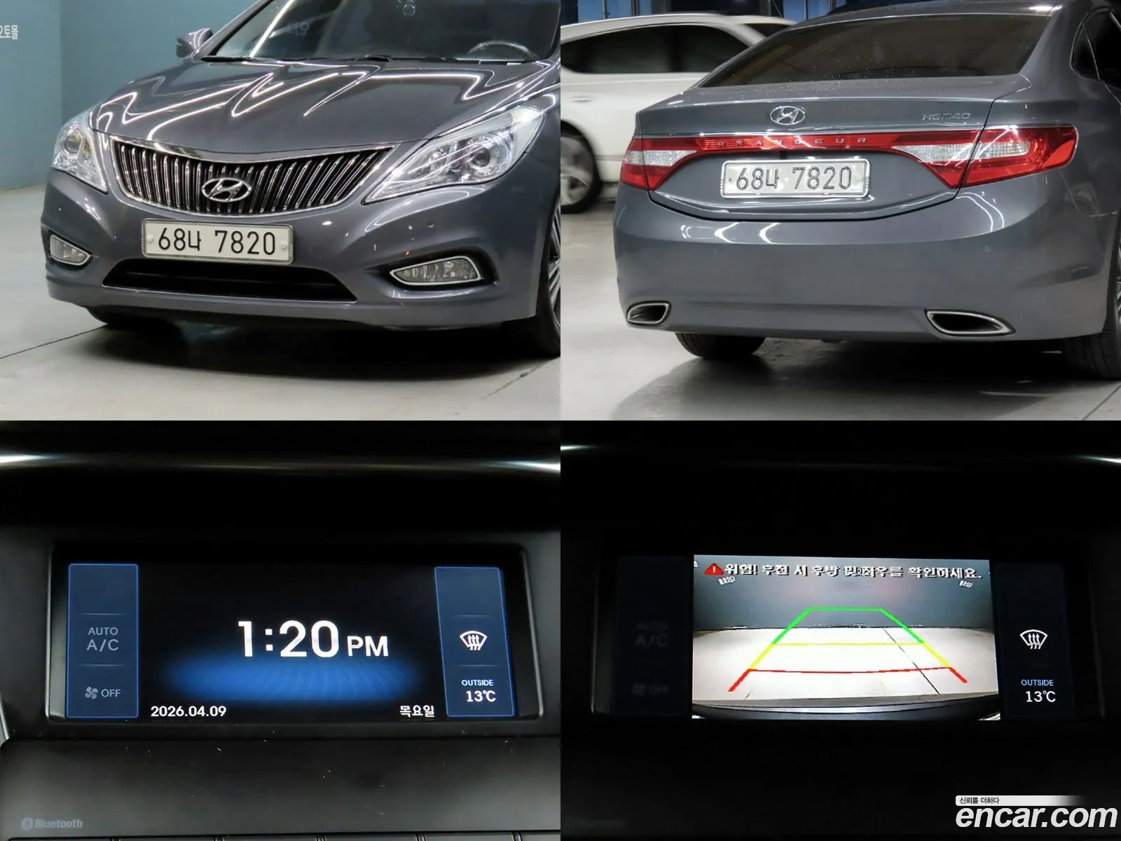 Hyundai Grandeur HG 2012 — 2