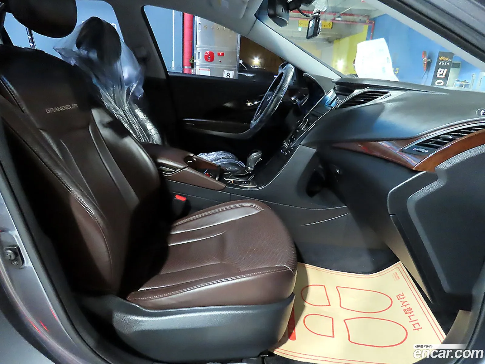 Hyundai Grandeur HG 2012 — 13