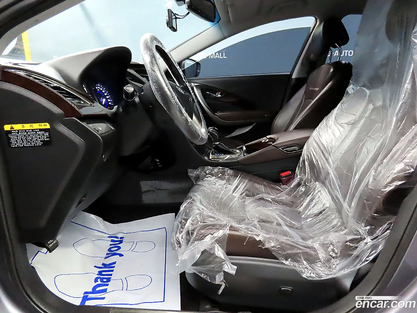 Hyundai Grandeur HG 2012 — 12