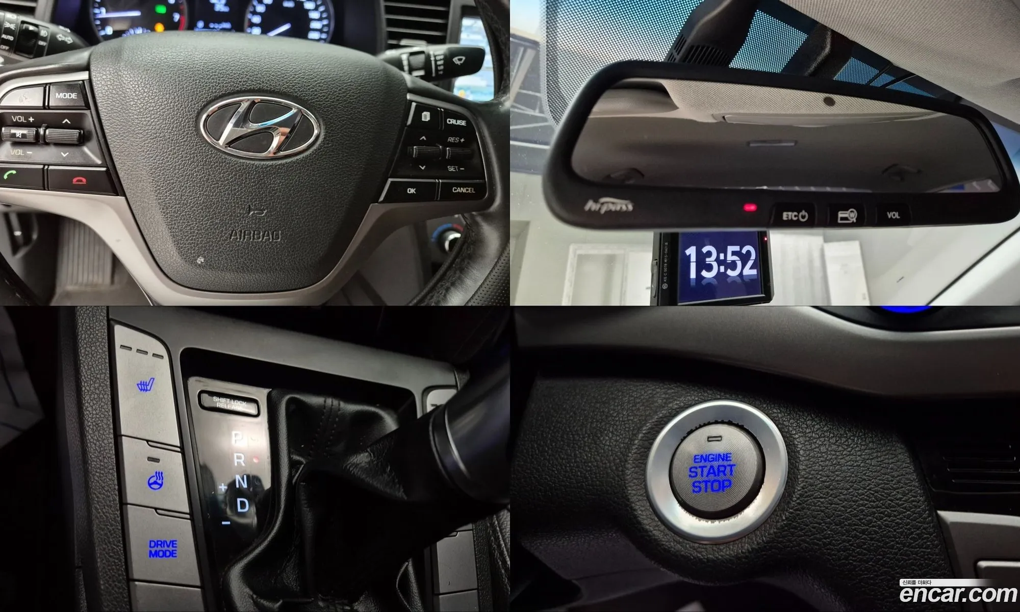 Hyundai Elantra AD 2016 — 3