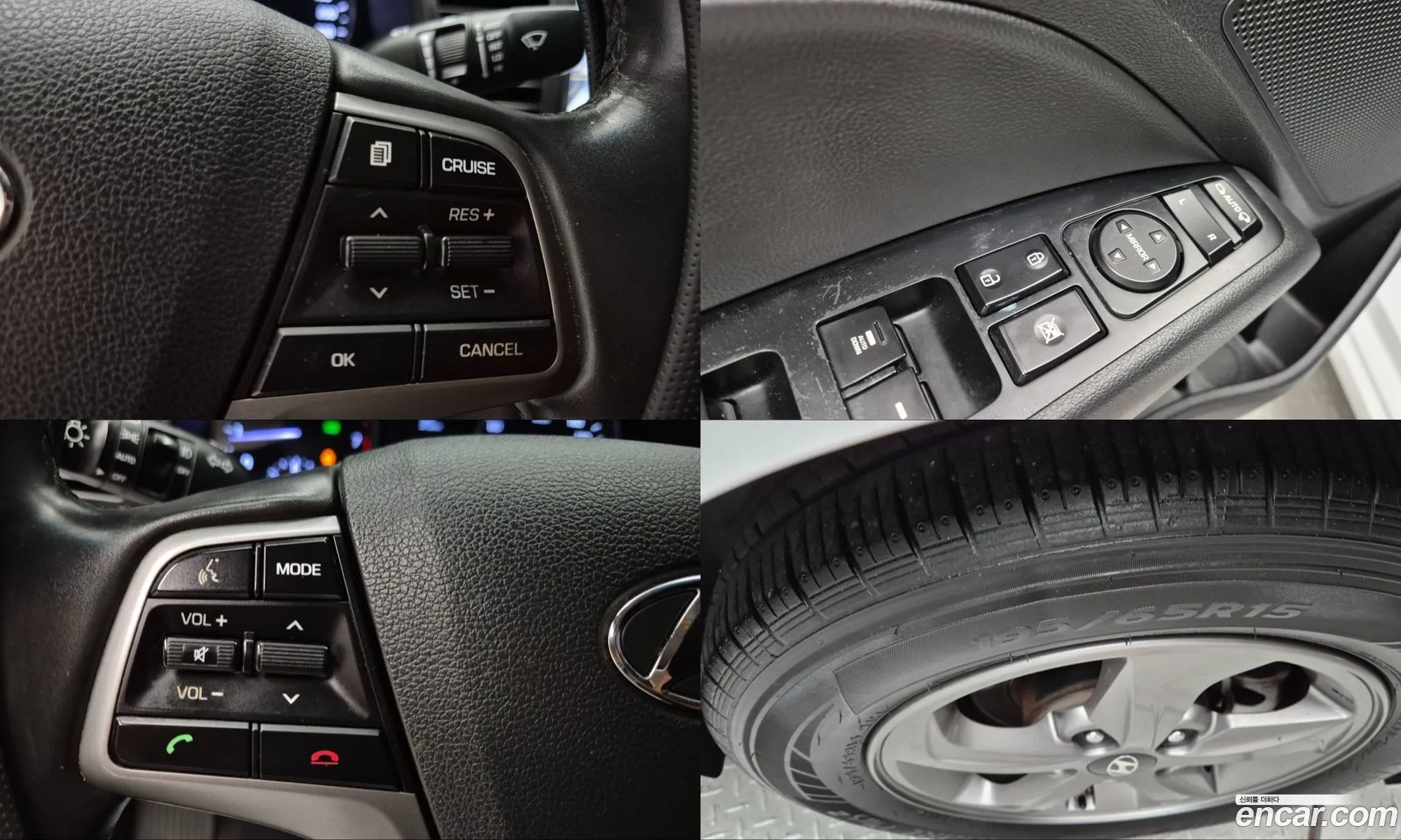 Hyundai Elantra AD 2016 — 12