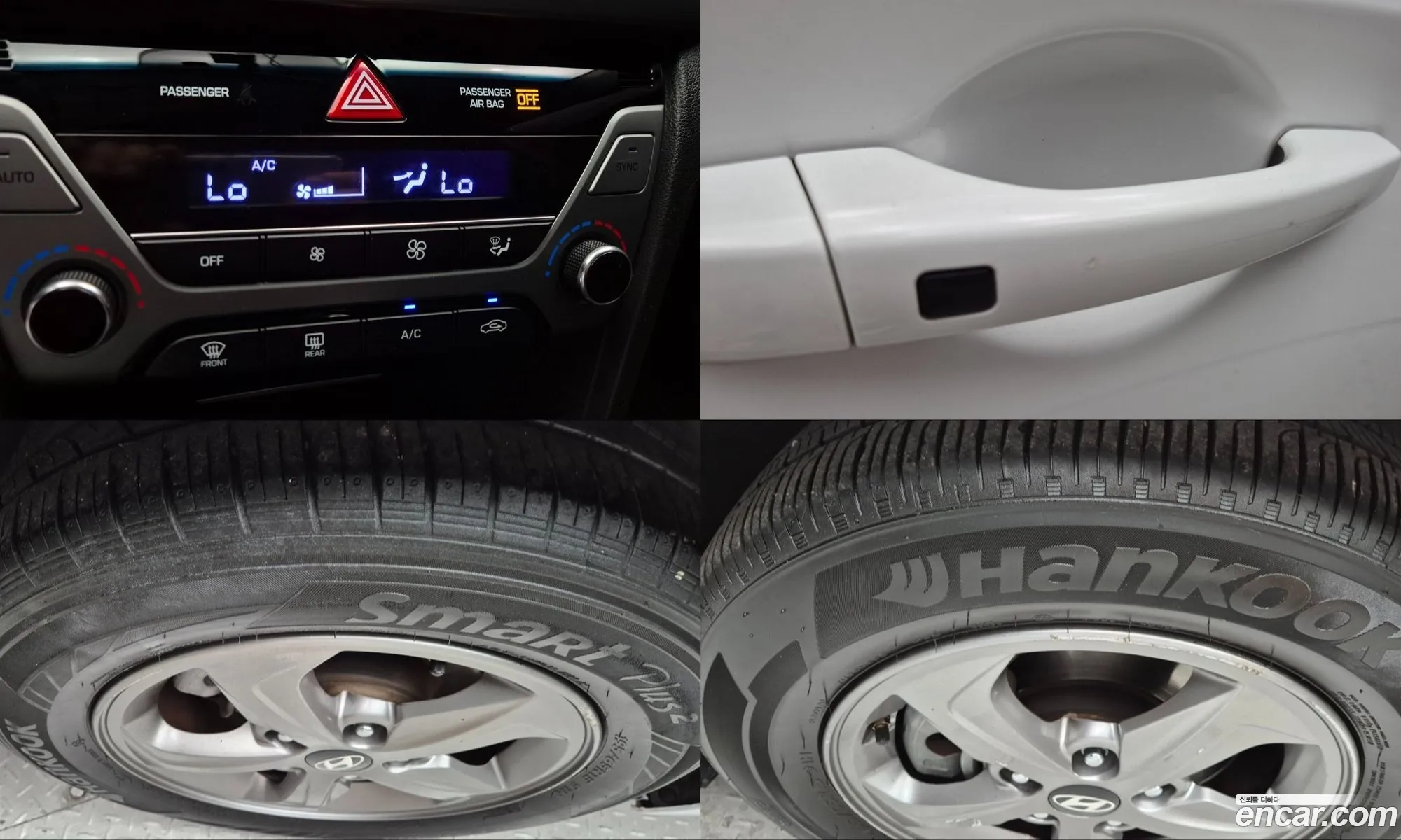 Hyundai Elantra AD 2016 — 7