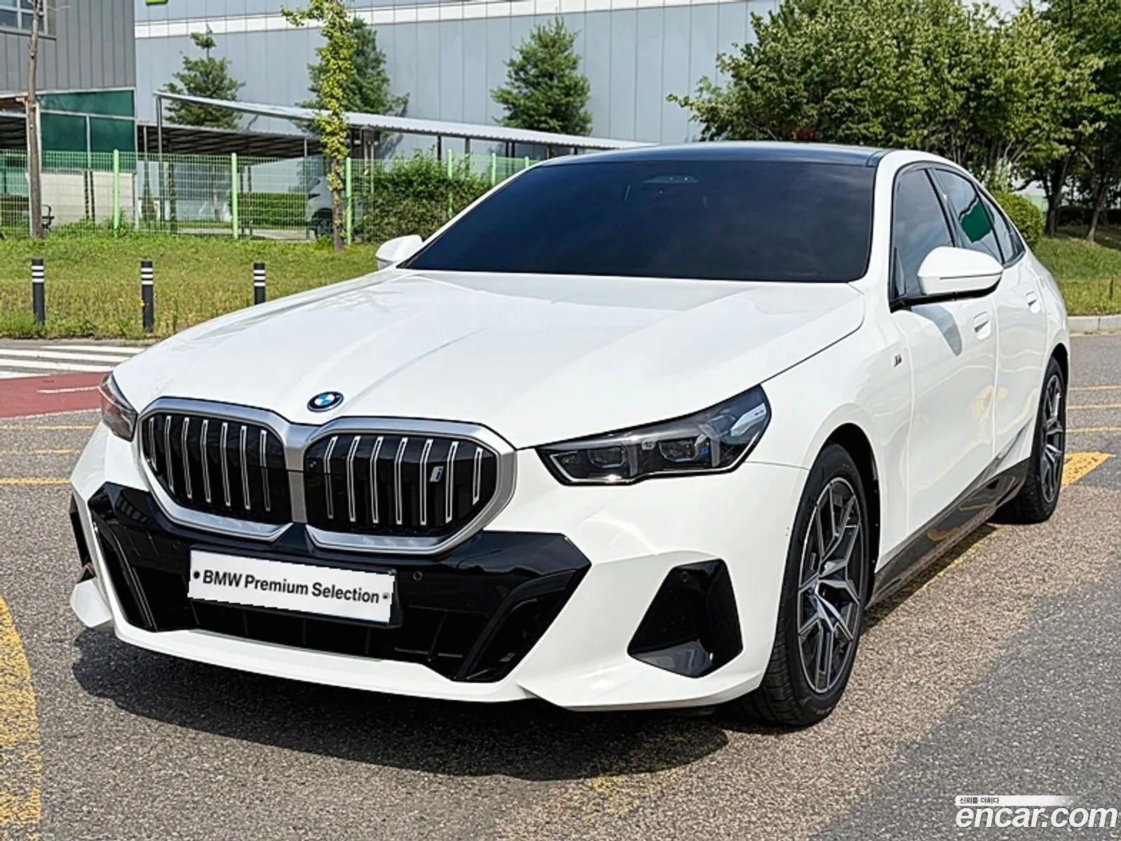 BMW i5 2025 — 7