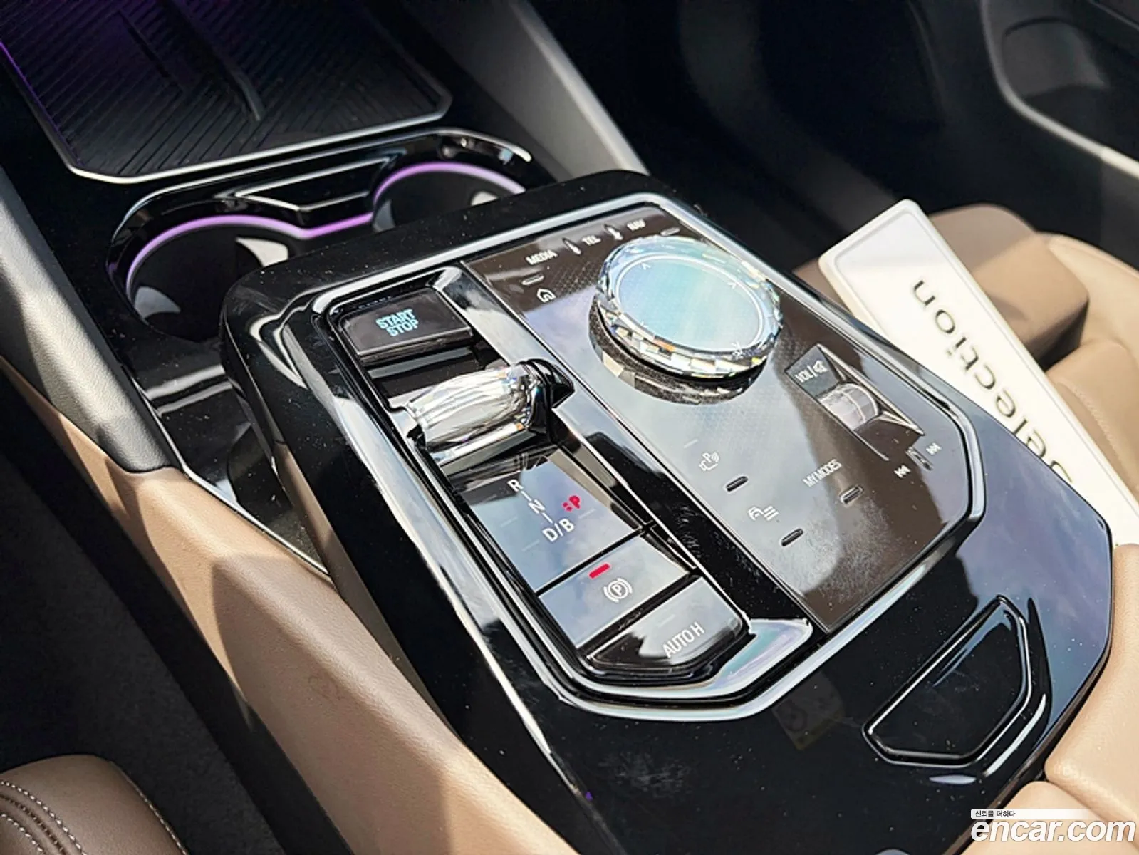BMW i5 2025 — 10