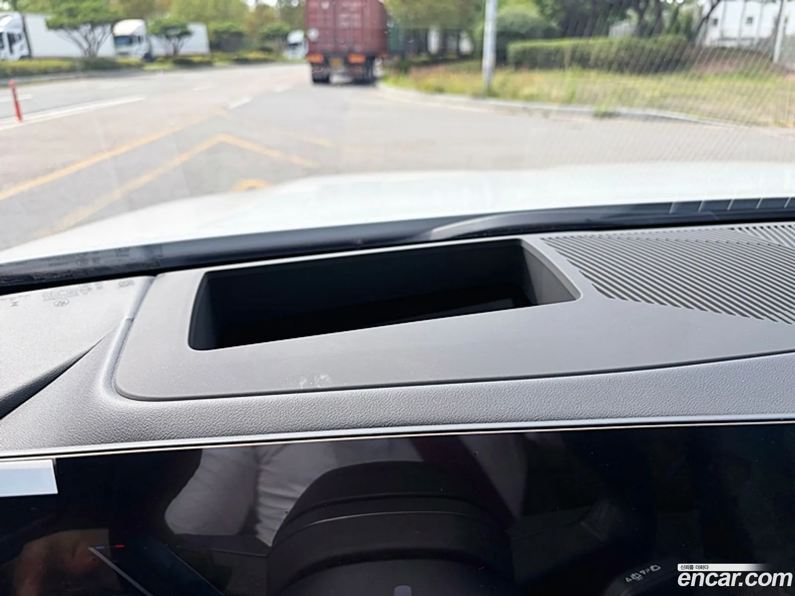 BMW i5 2025 — 14
