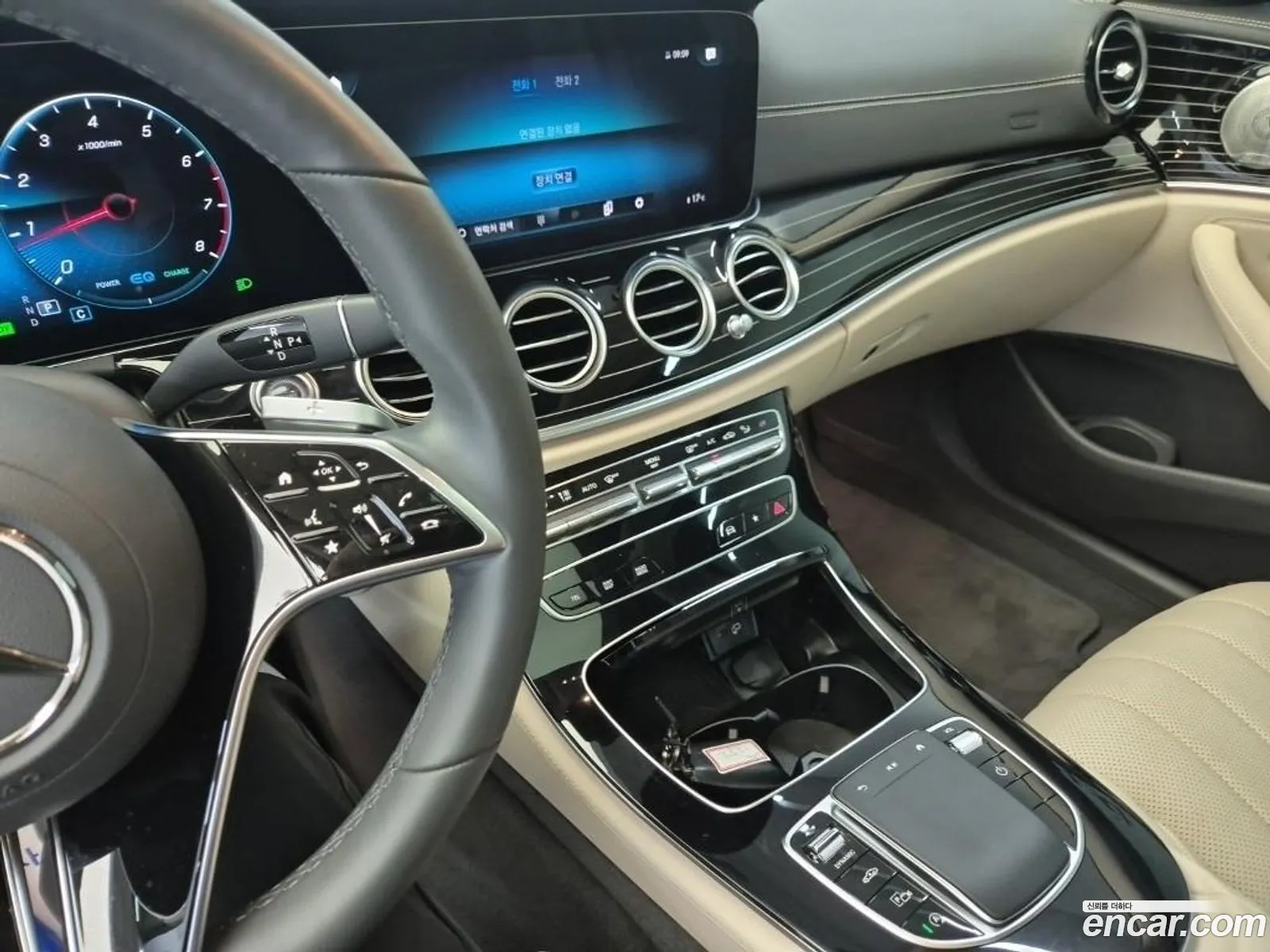 Mercedes-Benz E-Class W213 2023 — 12