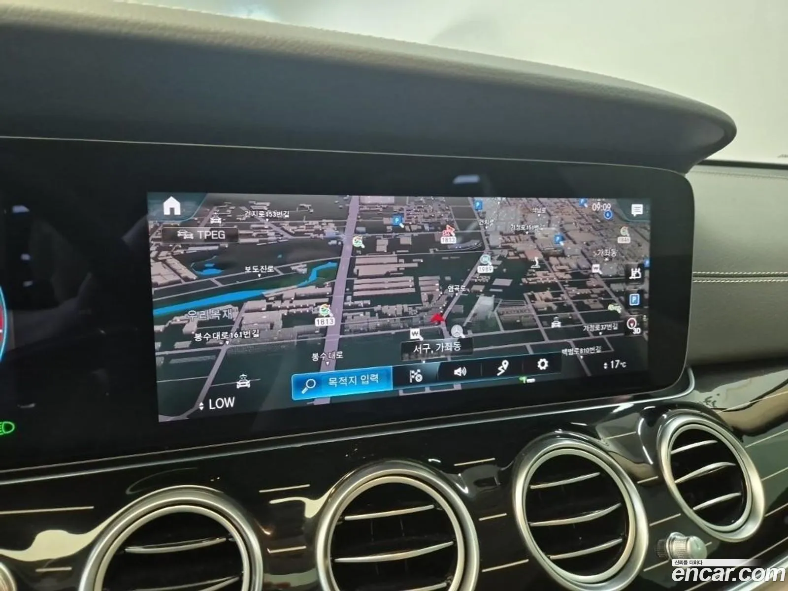 Mercedes-Benz E-Class W213 2023 — 8