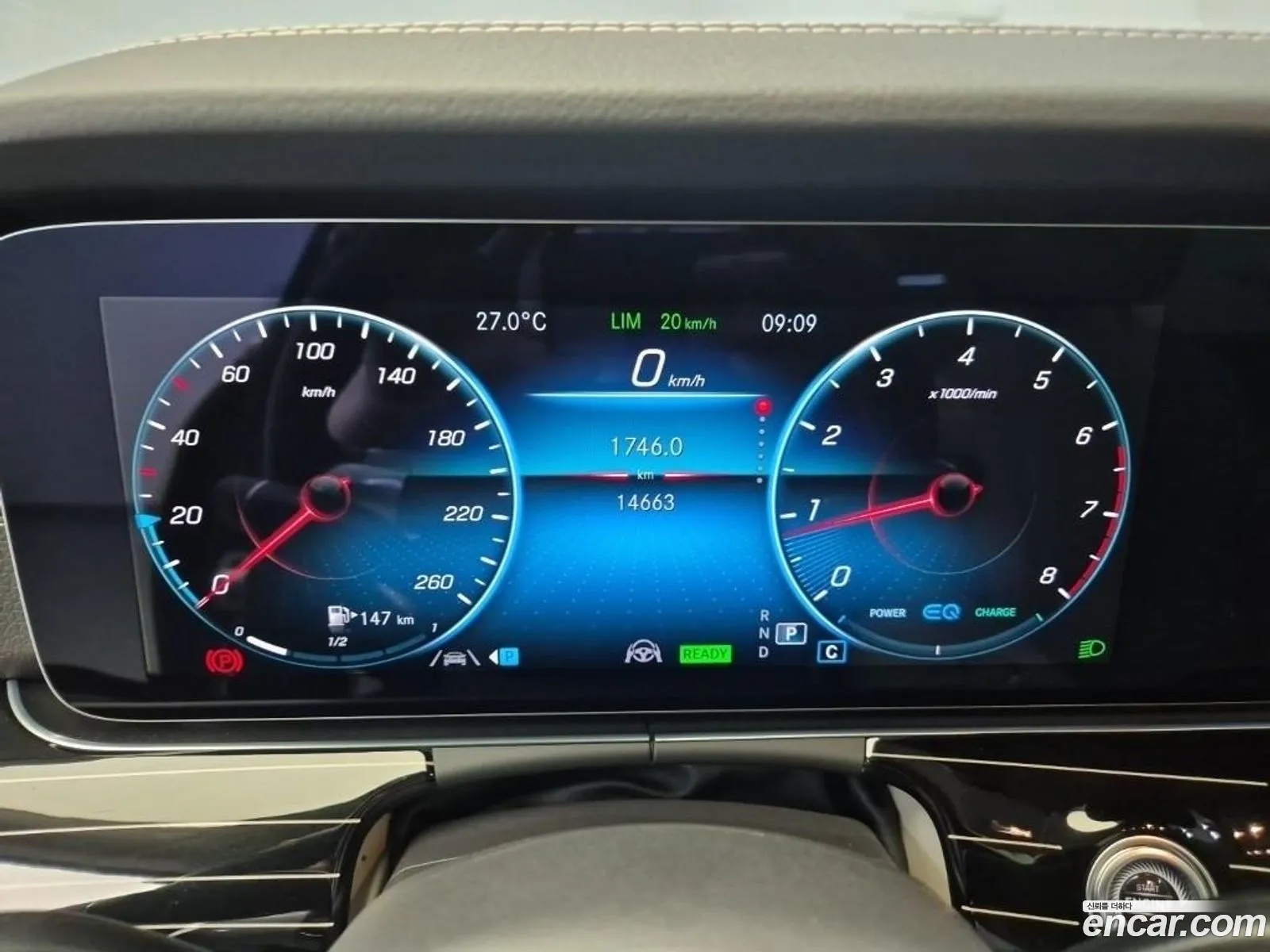 Mercedes-Benz E-Class W213 2023 — 19