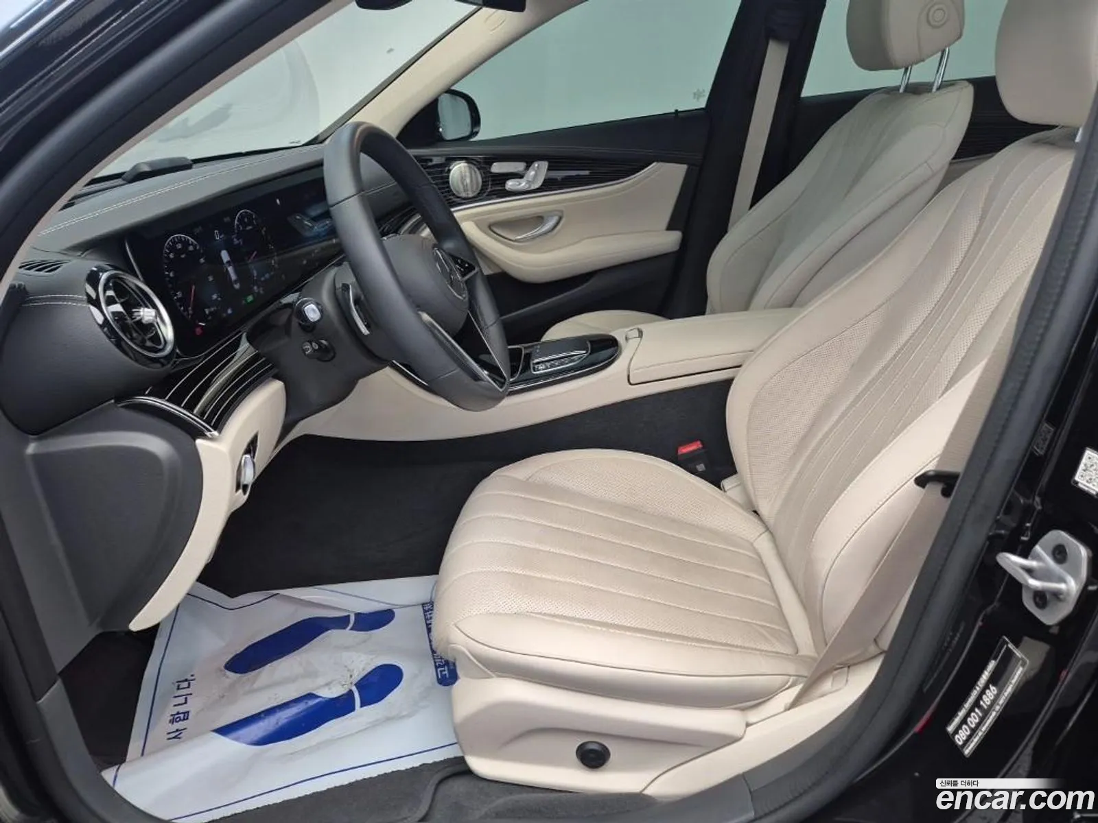 Mercedes-Benz E-Class W213 2023 — 2