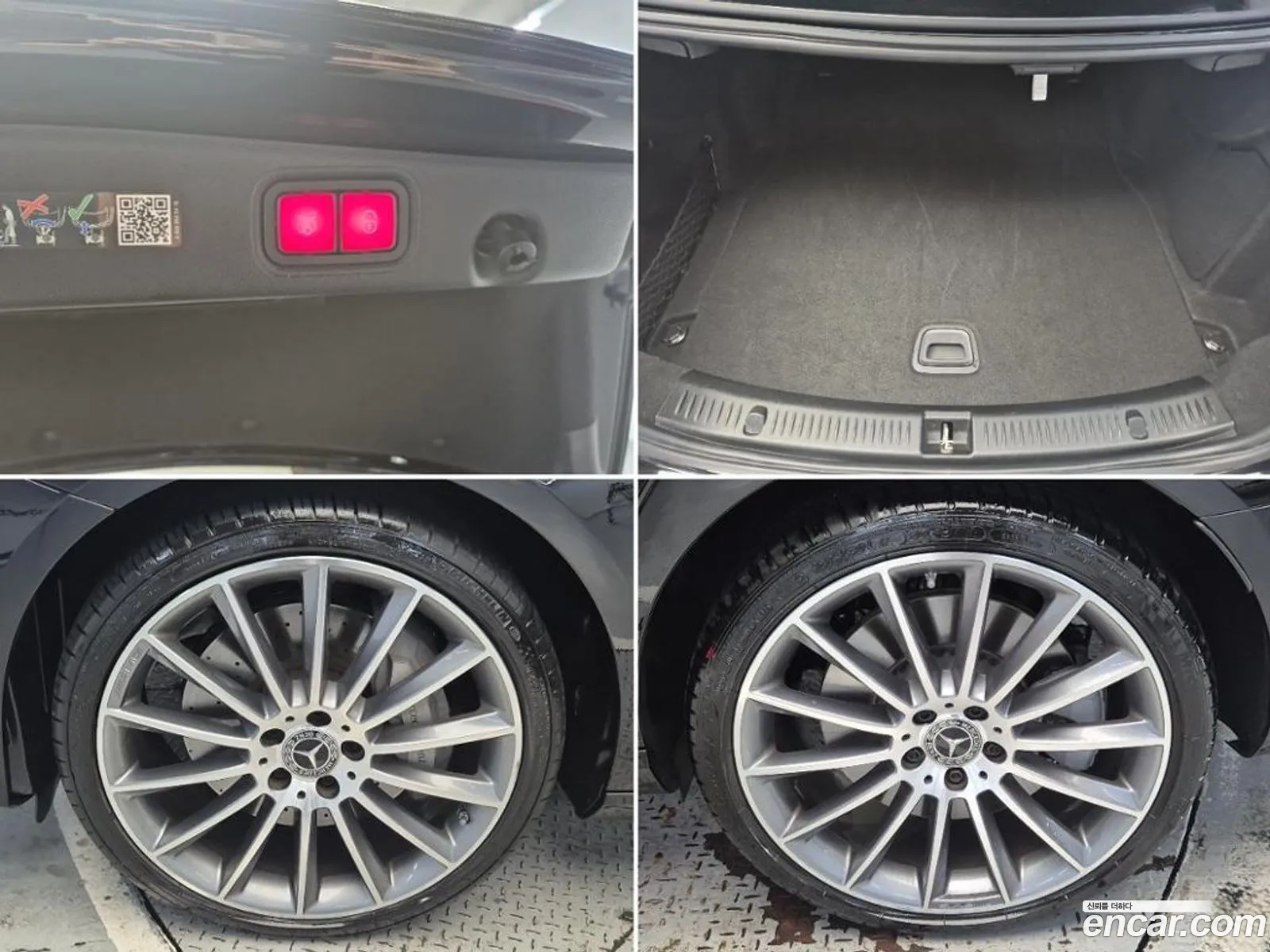 Mercedes-Benz E-Class W213 2023 — 7