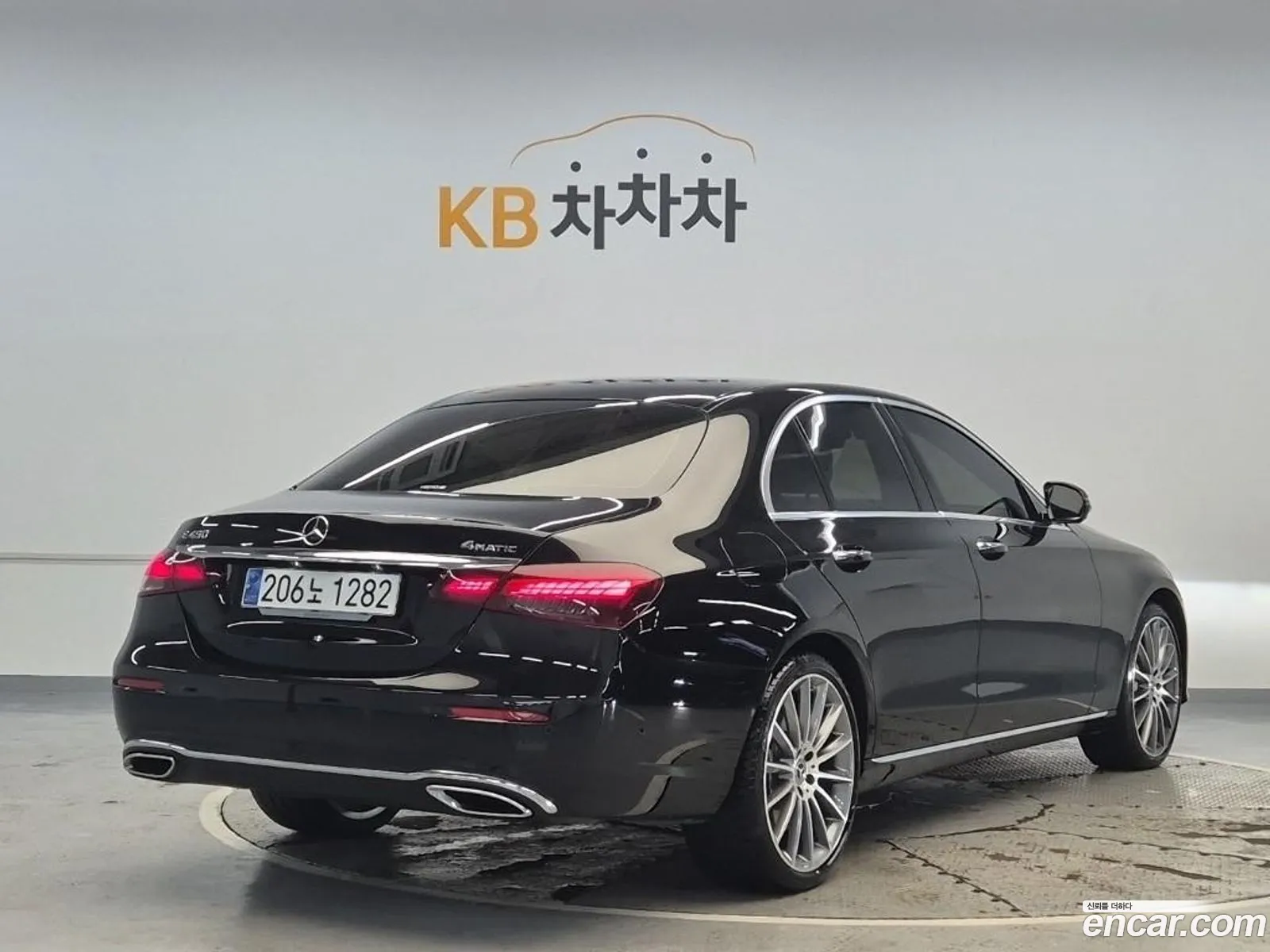 Mercedes-Benz E-Class W213 2023 — 13