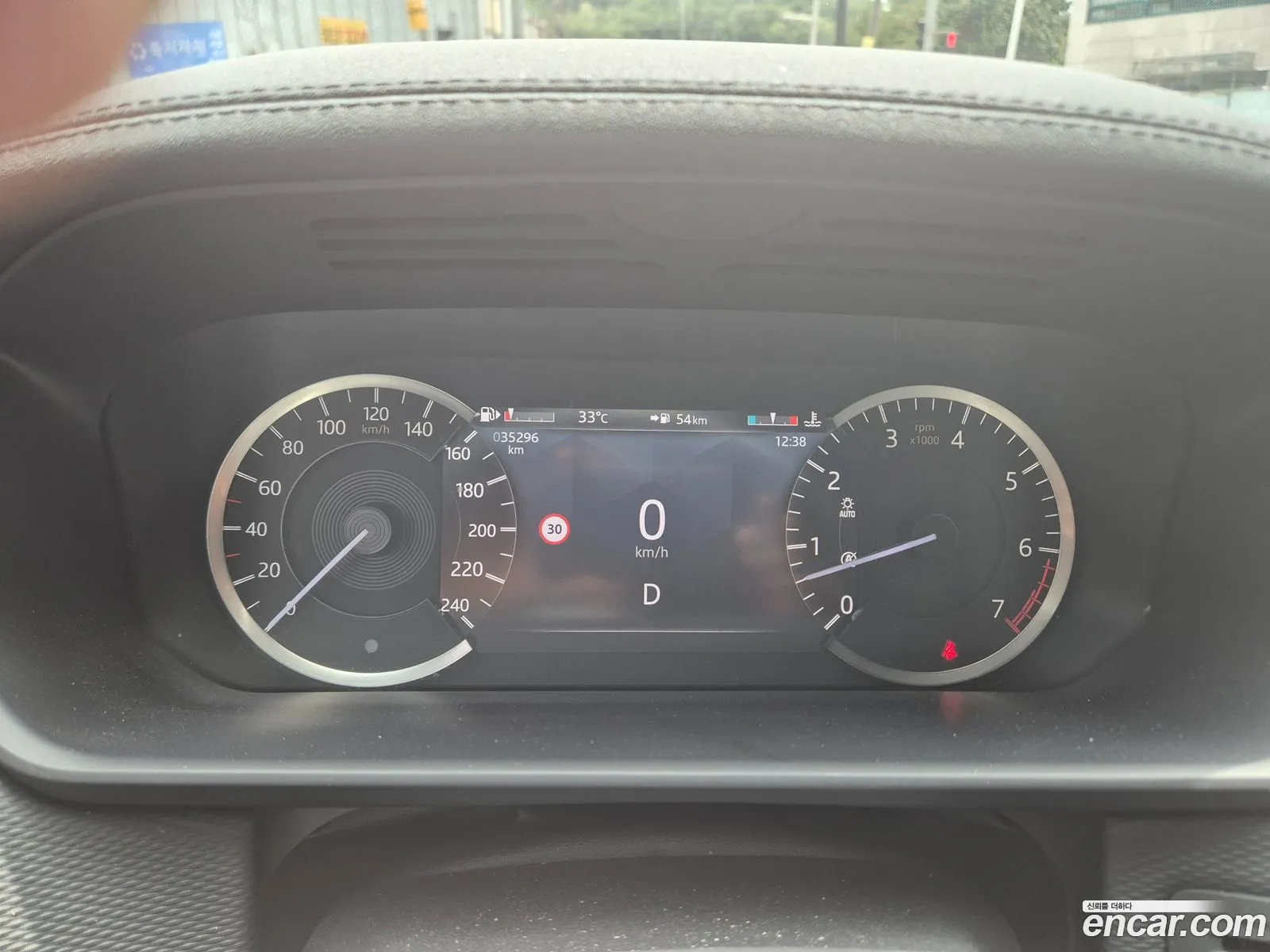Land Rover Discovery 5 2020 — 6