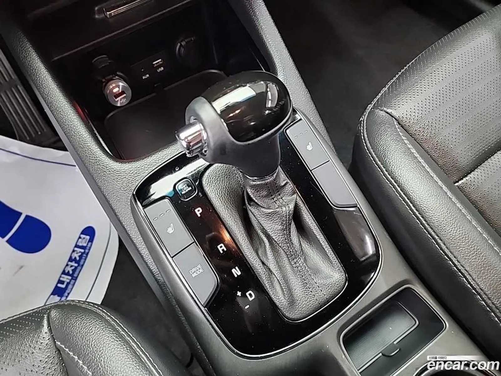 Kia K3 2016 — 6
