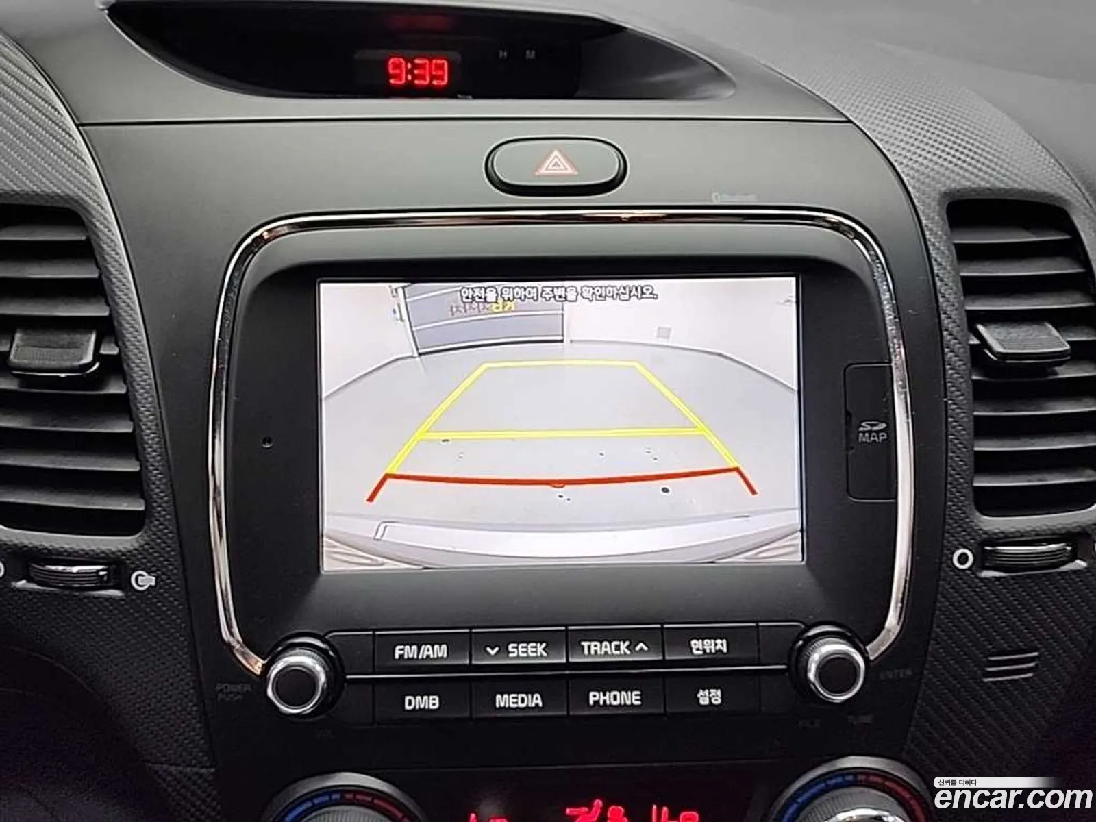 Kia K3 2016 — 8
