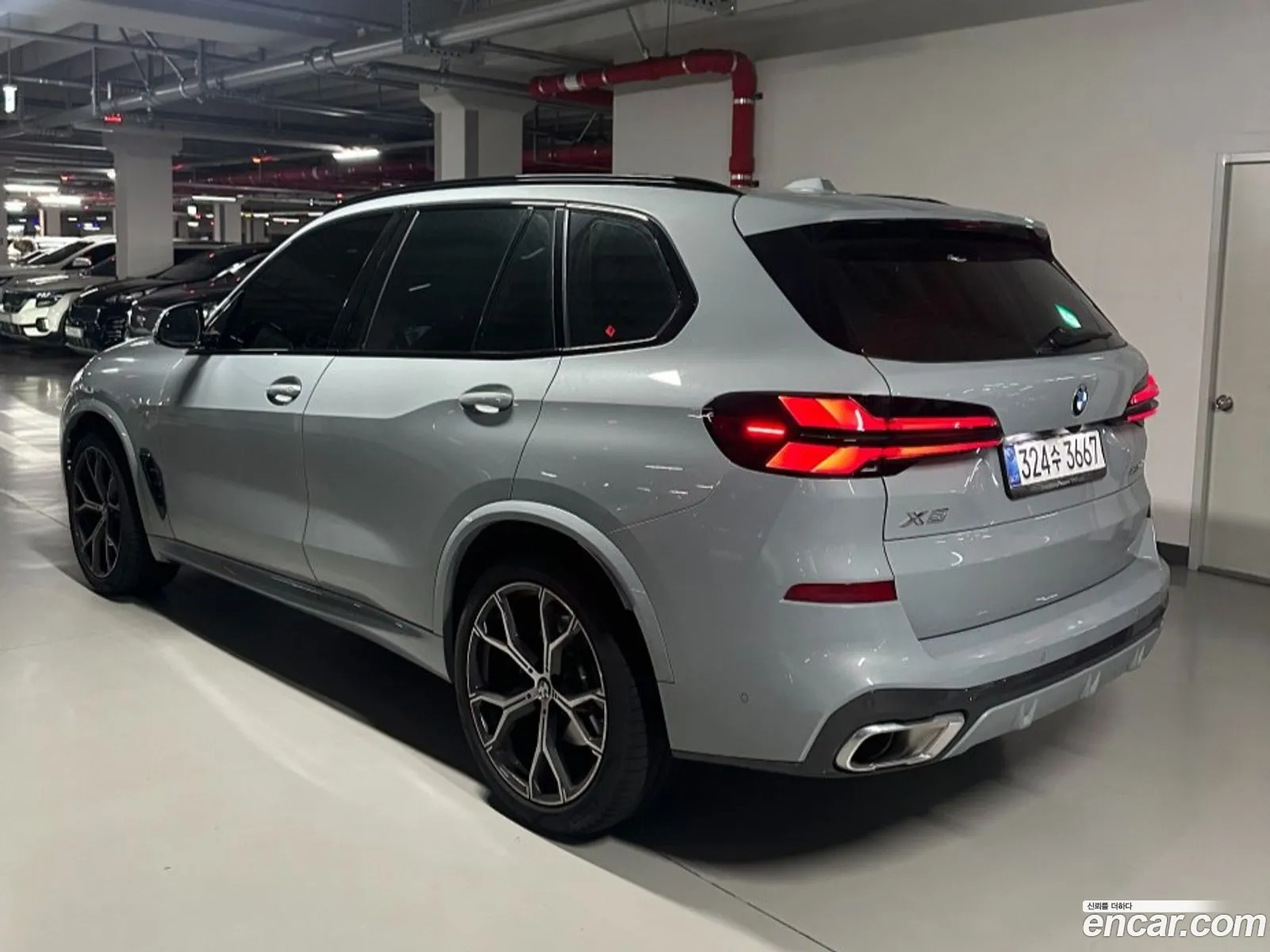 BMW X5 2026 — 2