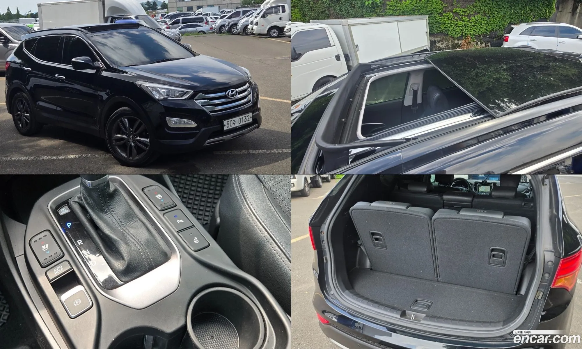 Hyundai Santa Fe DM 2012 — 4
