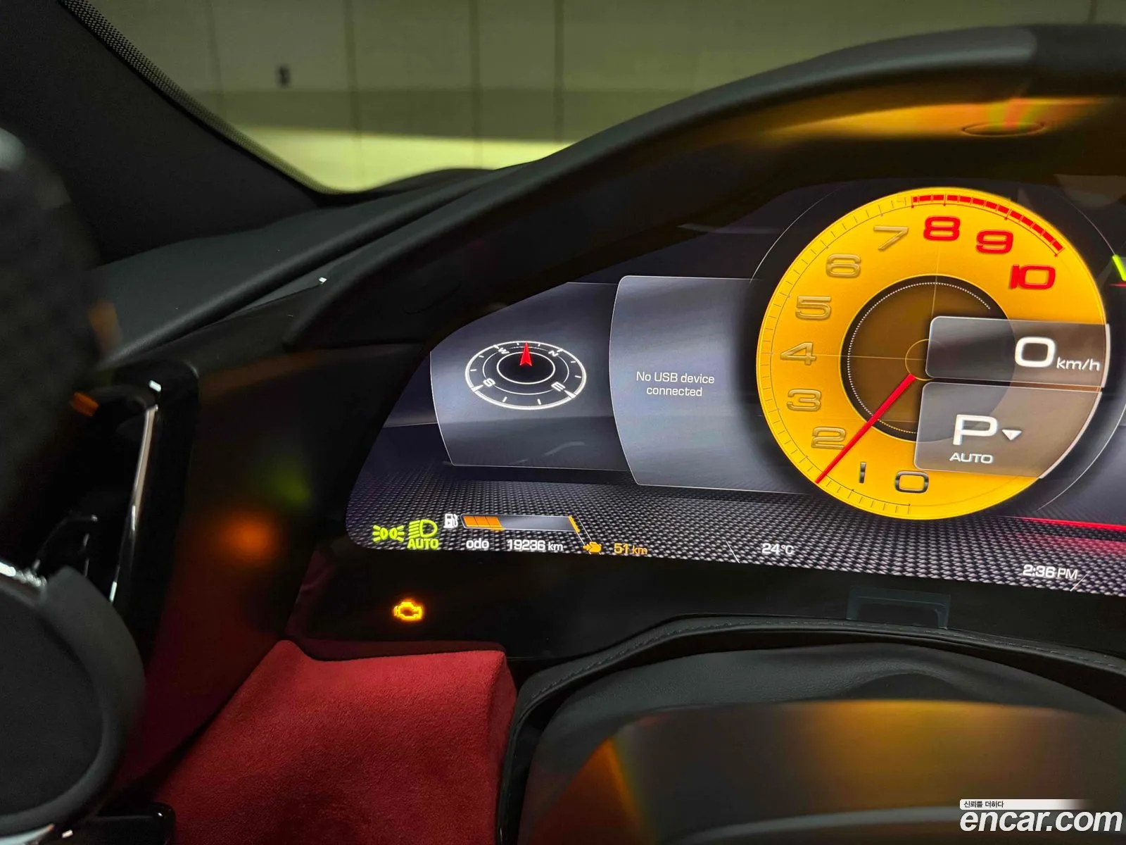 Ferrari Roma 2021 — 11
