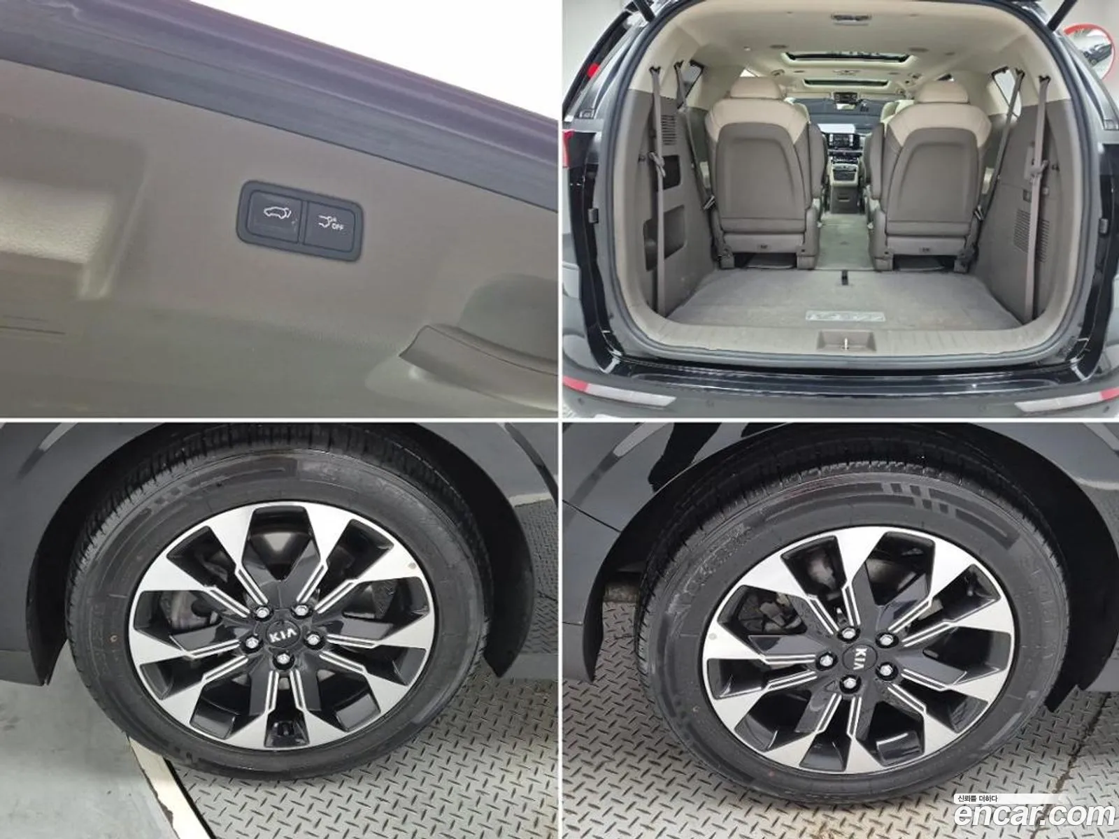 Kia Carnival 2020 — 9