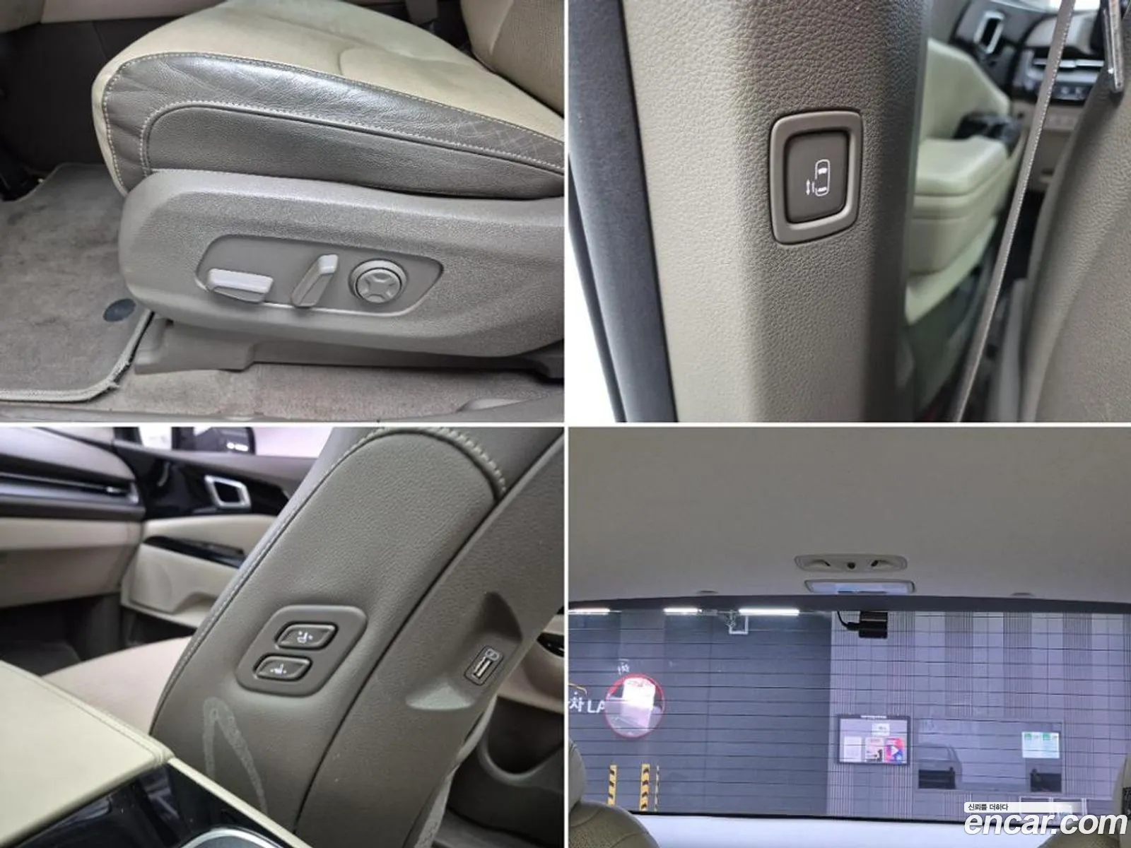 Kia Carnival 2020 — 4