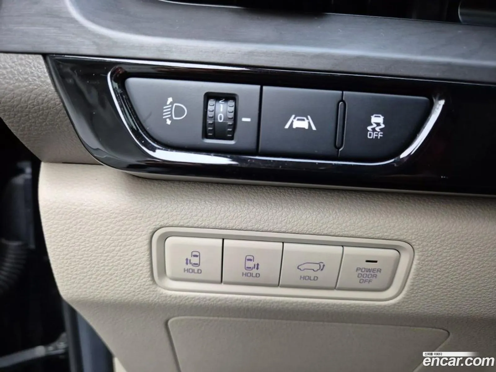 Kia Carnival 2020 — 8
