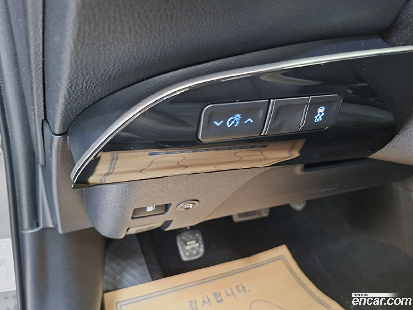 Toyota Prius 2018 — 18