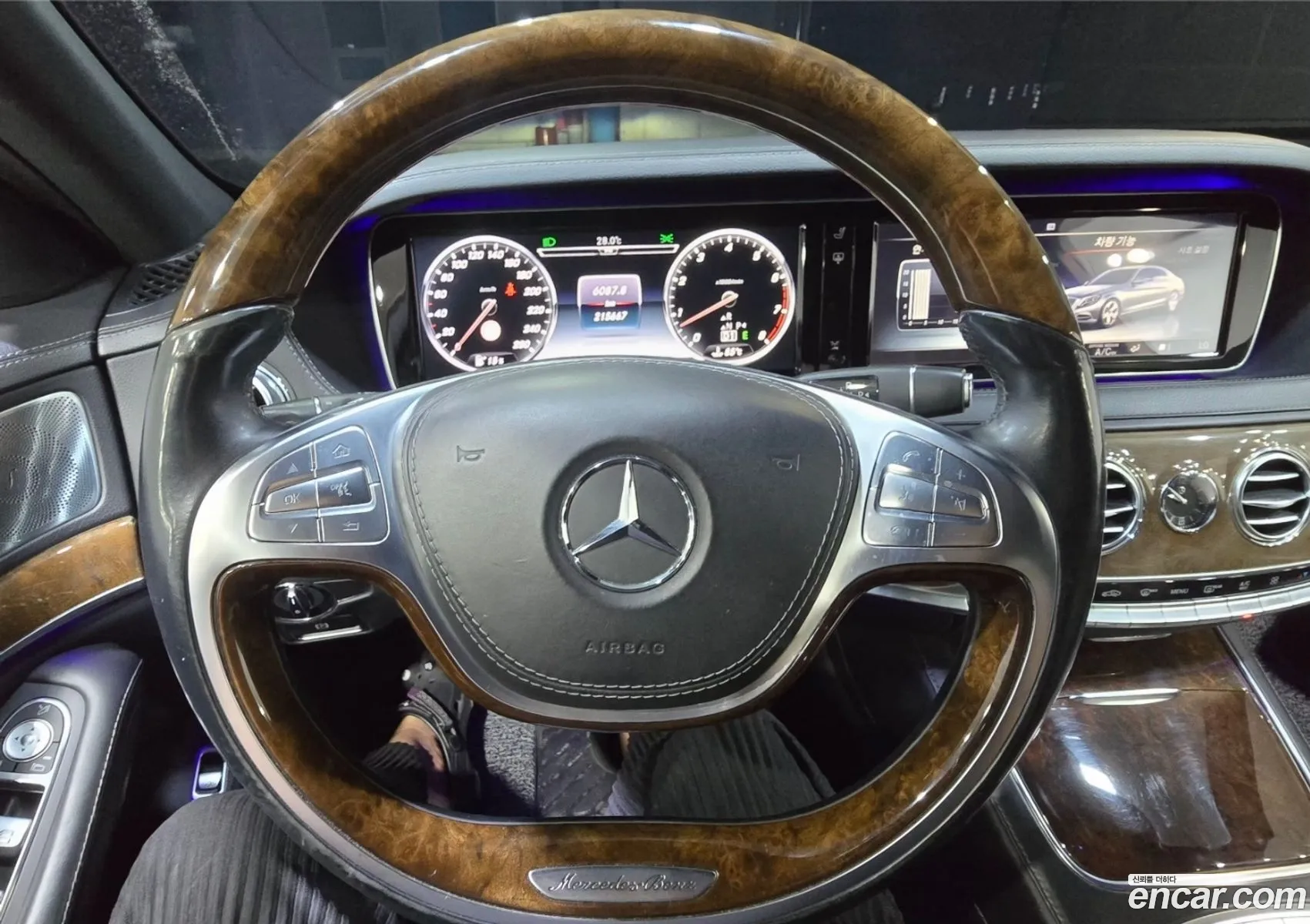 Mercedes-Benz S-Class W222 2015 — 3