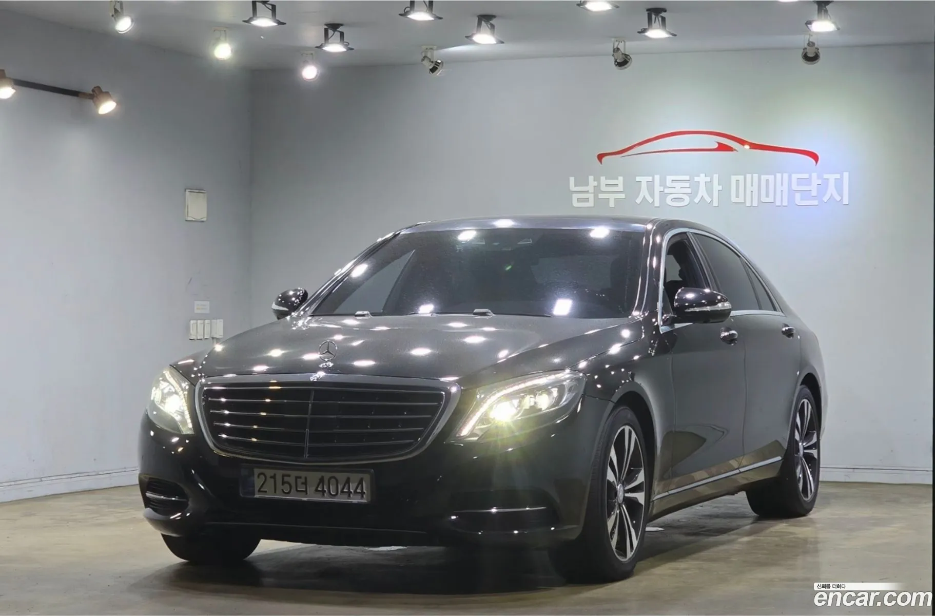 Mercedes-Benz S-Class W222 2015 — 20