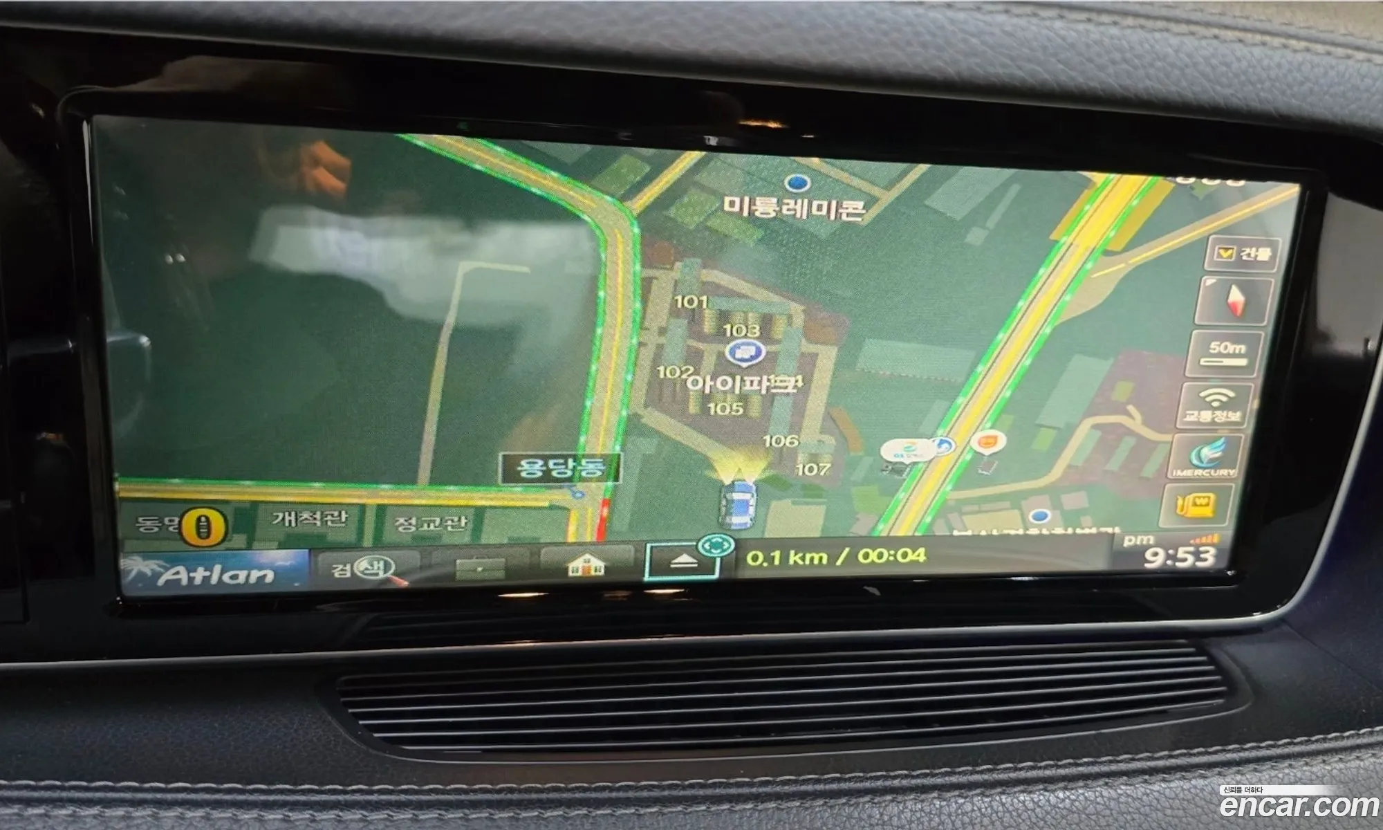 Mercedes-Benz S-Class W222 2015 — 11