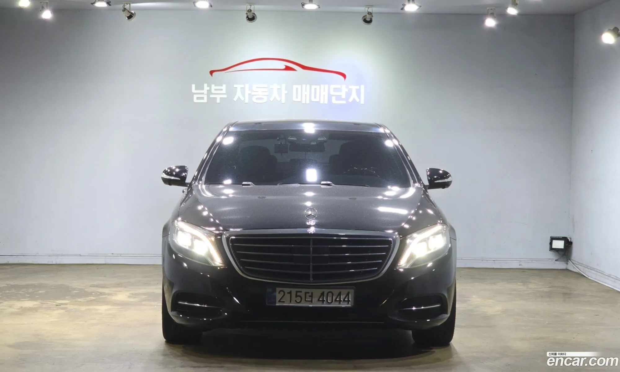 Mercedes-Benz S-Class W222 2015 — 14