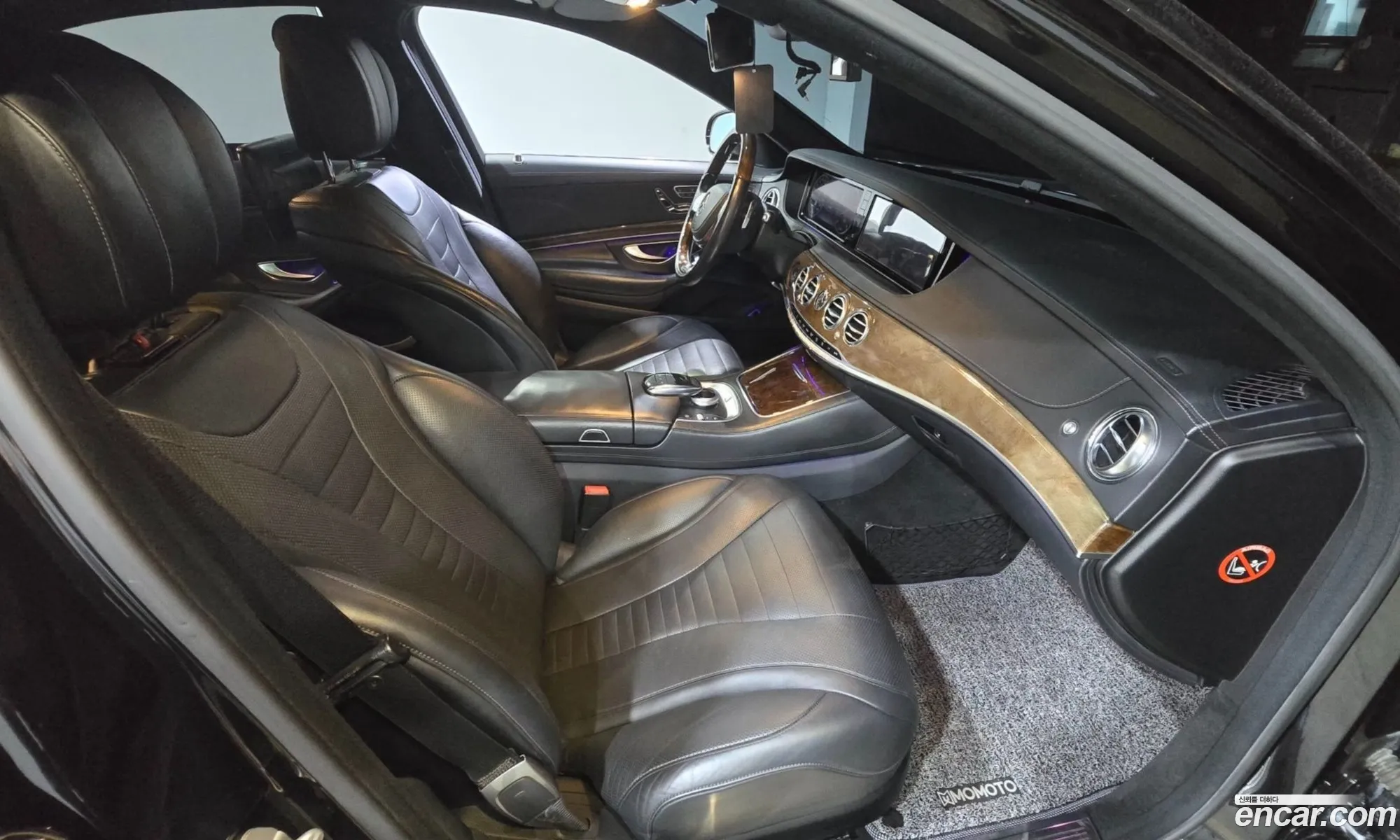 Mercedes-Benz S-Class W222 2015 — 9