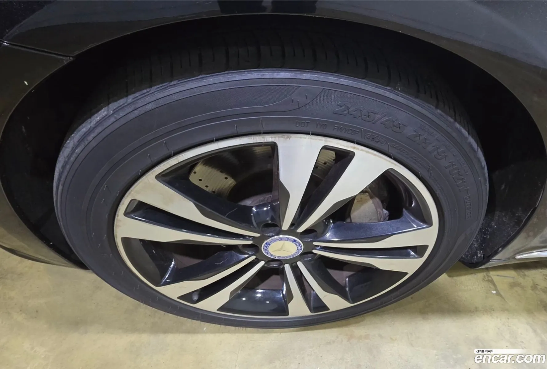 Mercedes-Benz S-Class W222 2015 — 17