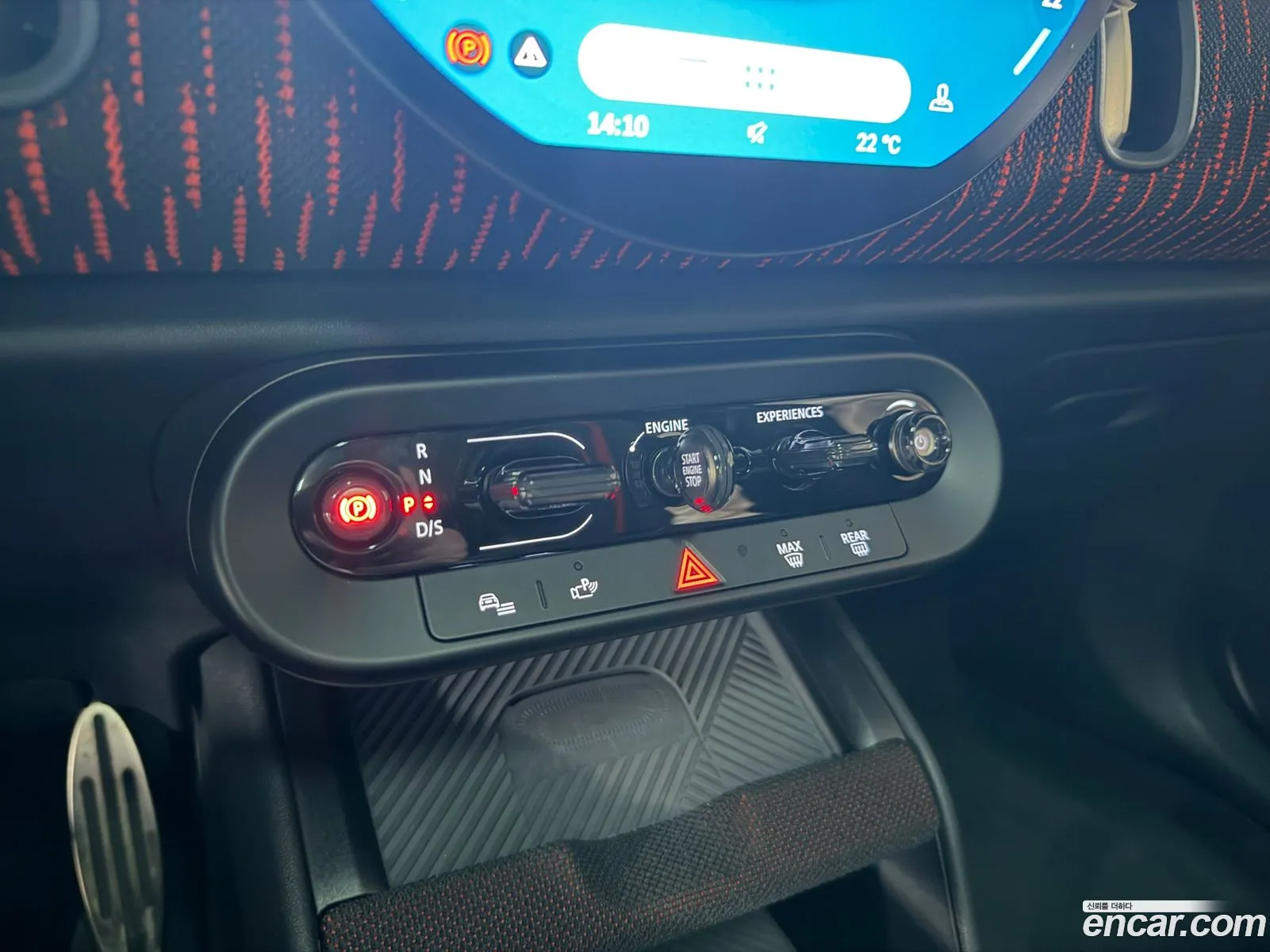 Mini Cooper S Countryman 2025 — 20
