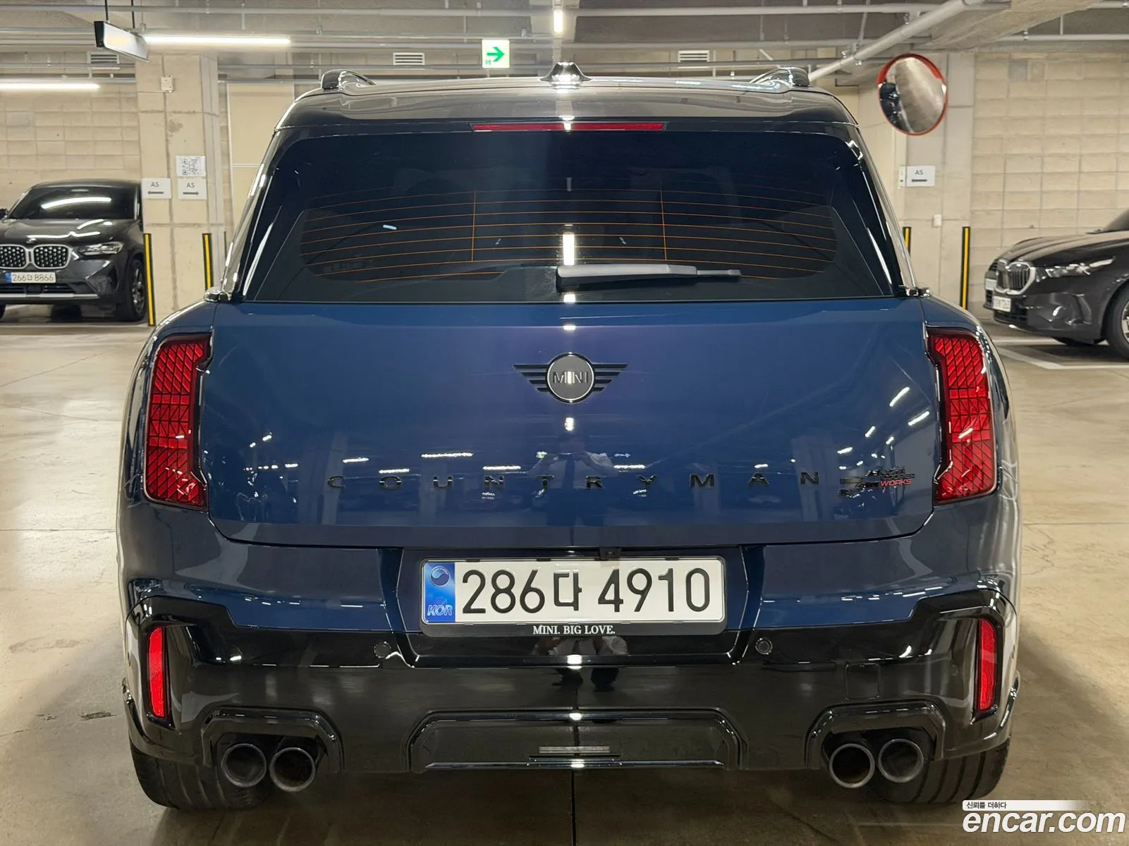 Mini Cooper S Countryman 2025 — 5