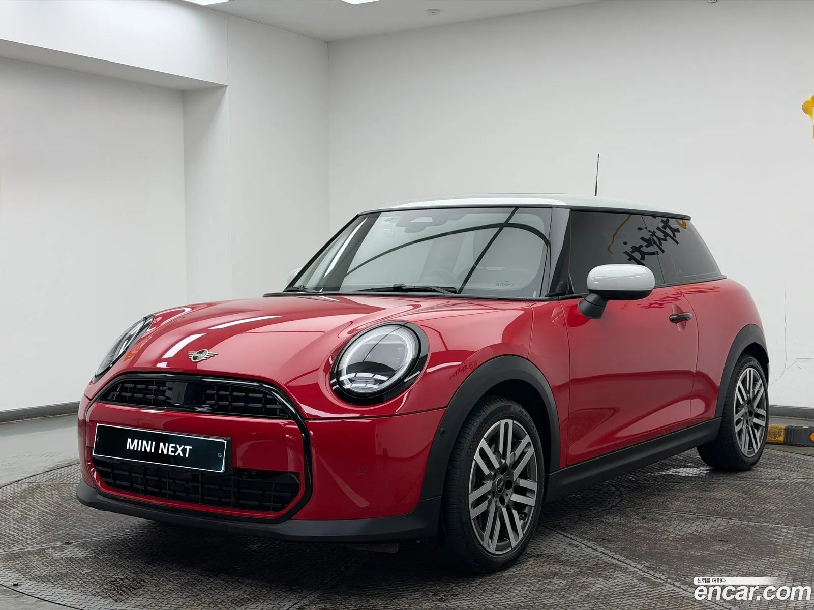 Mini Cooper C 2025 — 16
