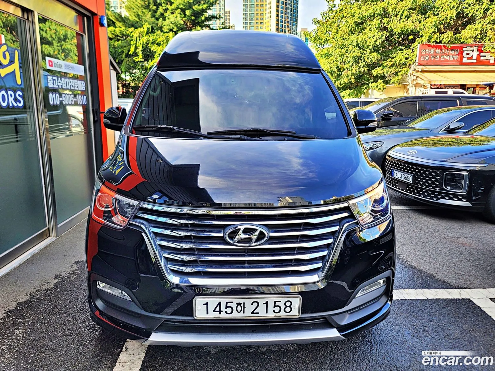 Hyundai Grand Starex 2019 — 3
