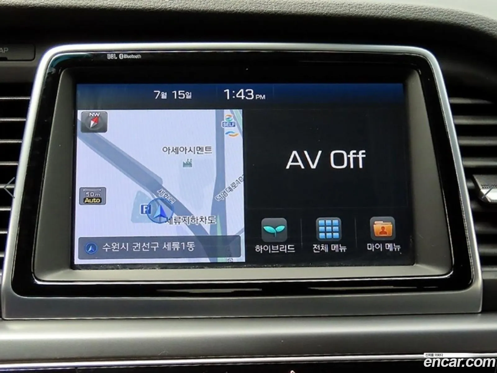 Hyundai Sonata New Rise Hybrid 2017 — 8