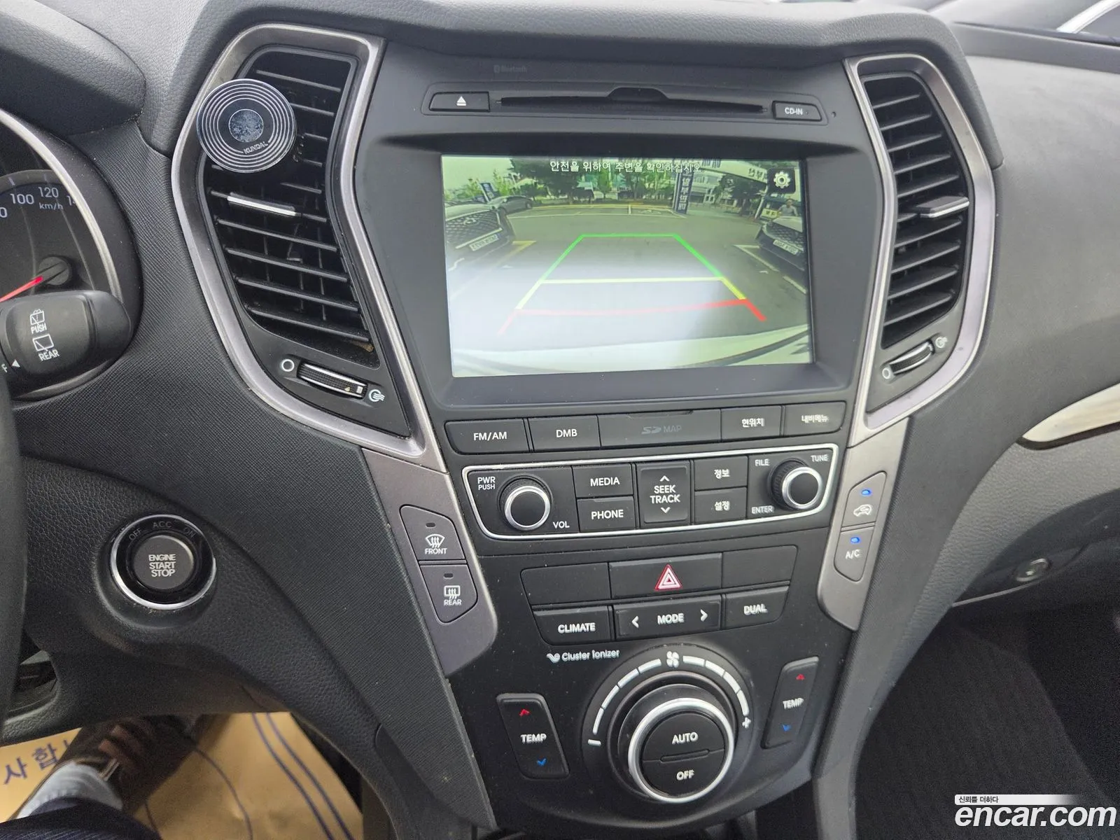 Hyundai Santa Fe DM 2013 — 16
