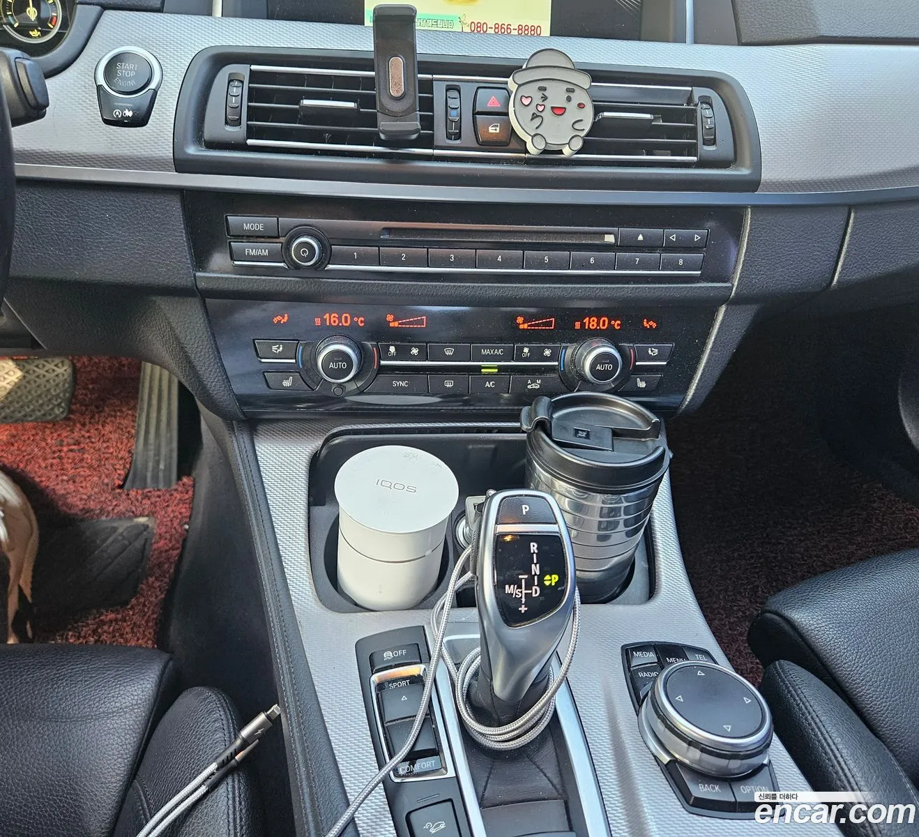 BMW 5 Series 2015 — 6