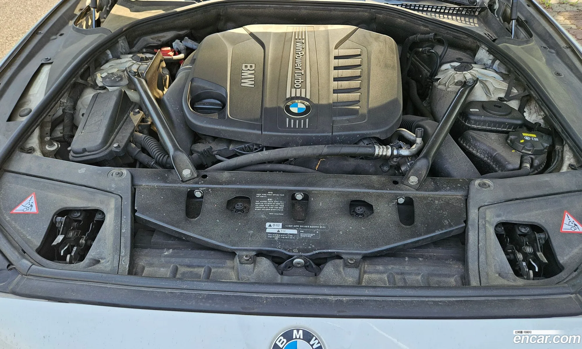 BMW 5 Series 2015 — 3