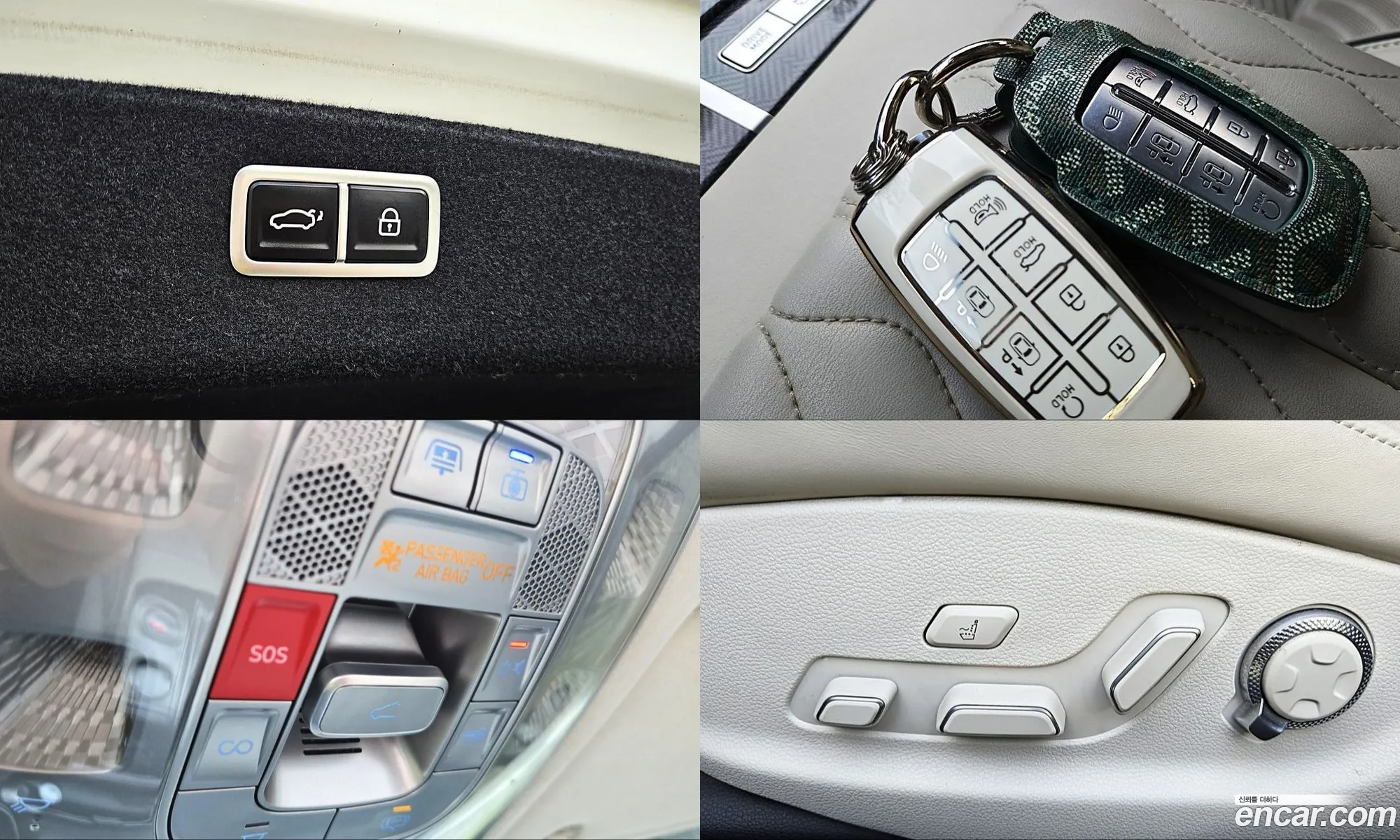 Genesis G80 2023 — 5