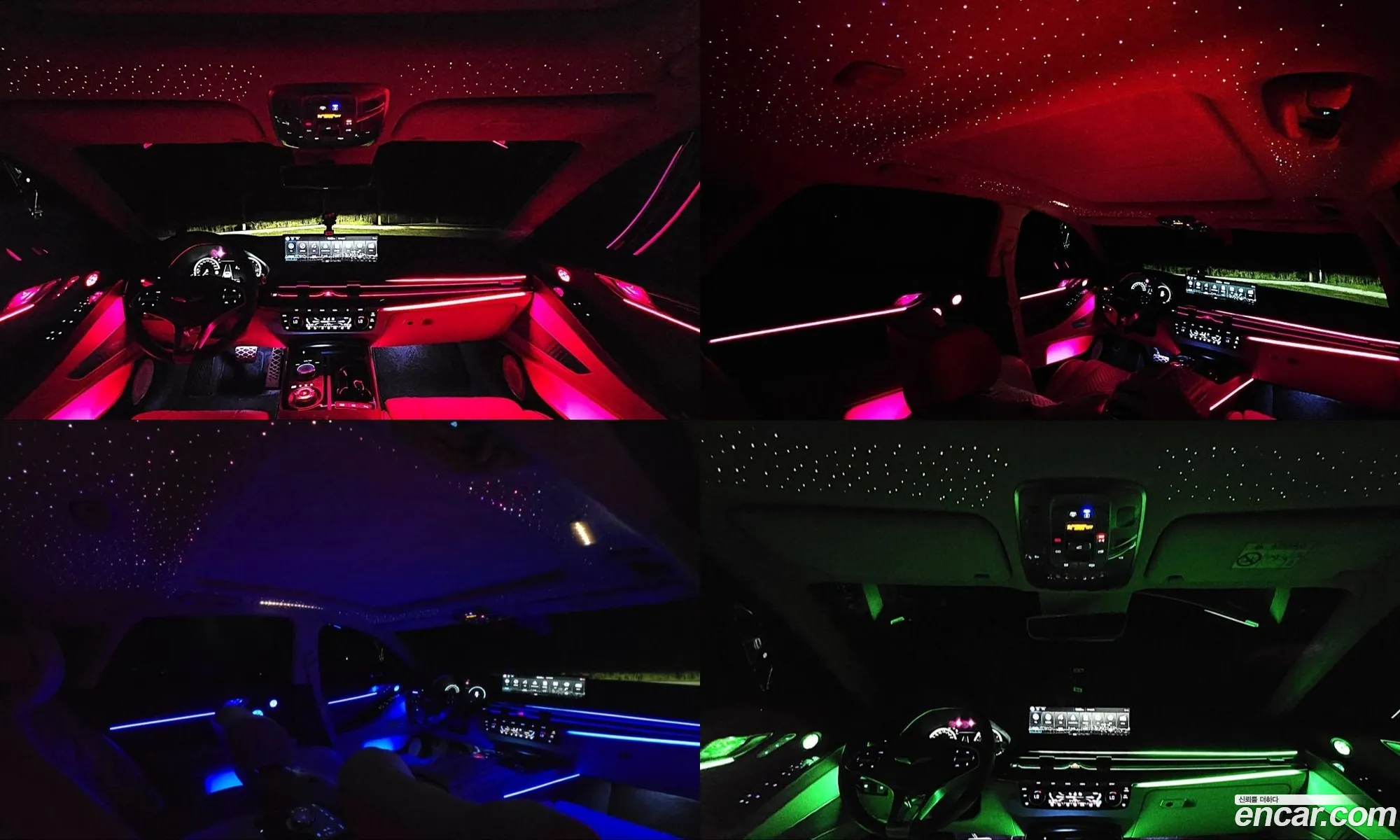 Genesis G80 2023 — 6