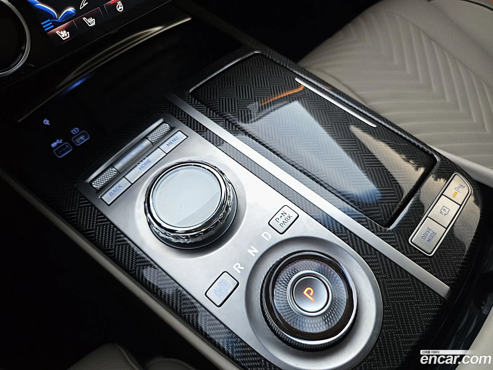 Genesis G80 2023 — 14