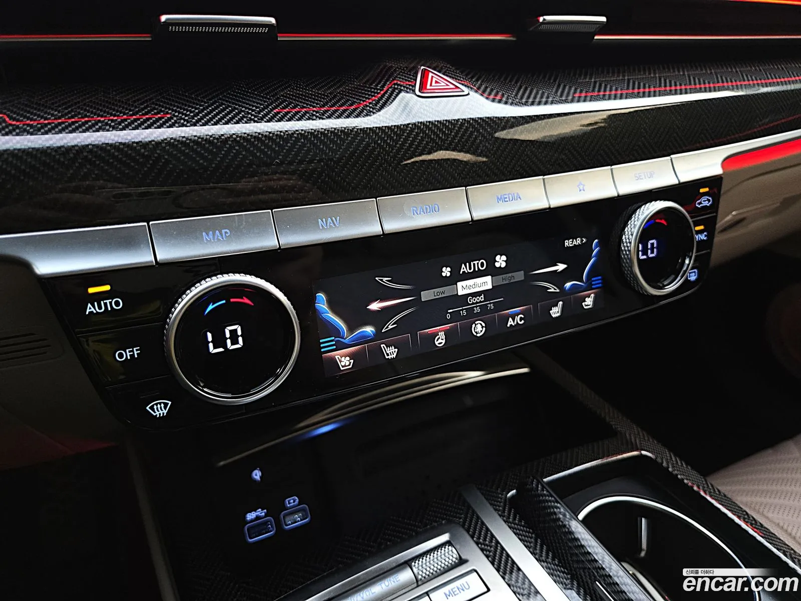 Genesis G80 2023 — 13