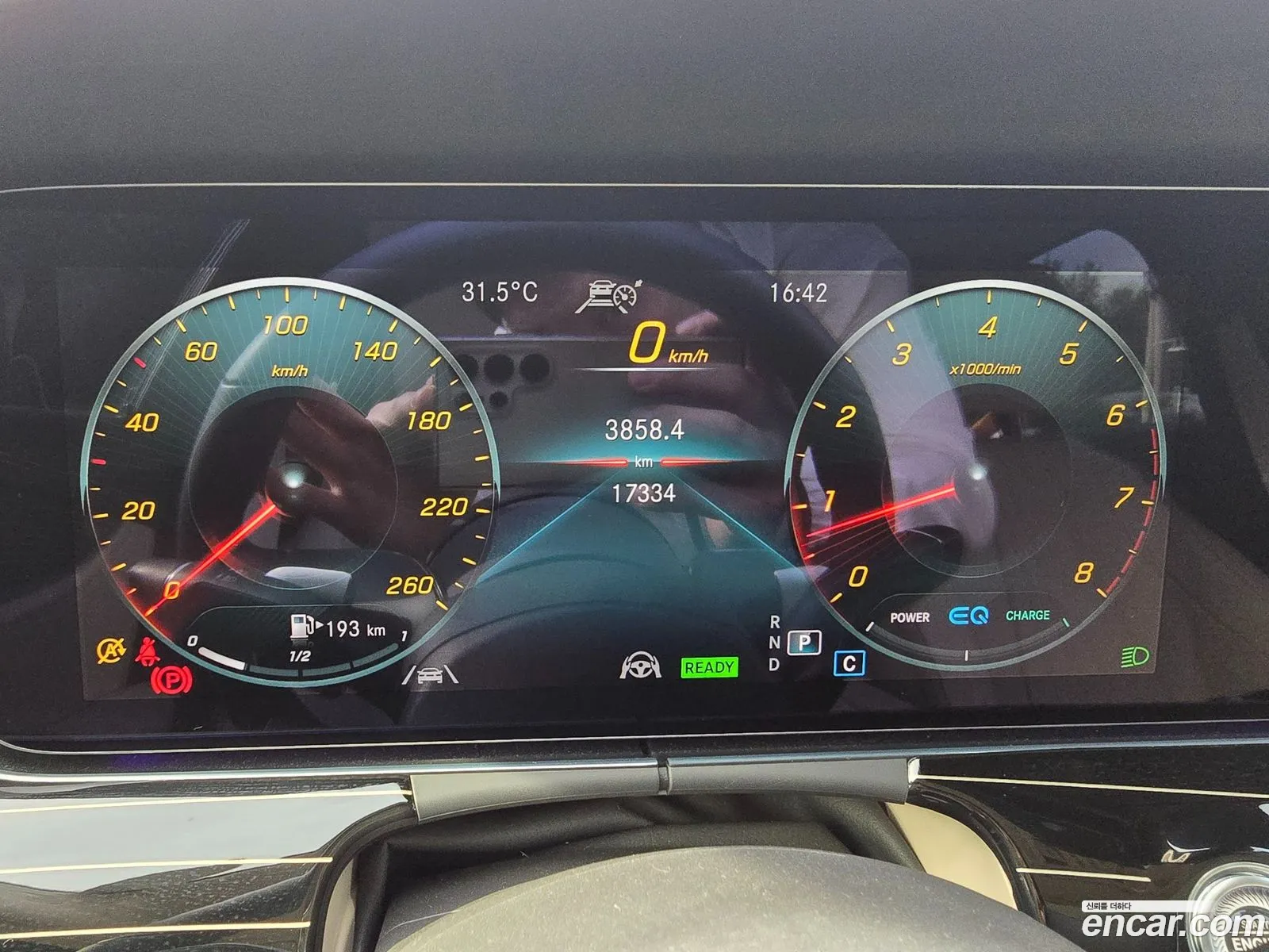Mercedes-Benz E-Class W213 2023 — 5